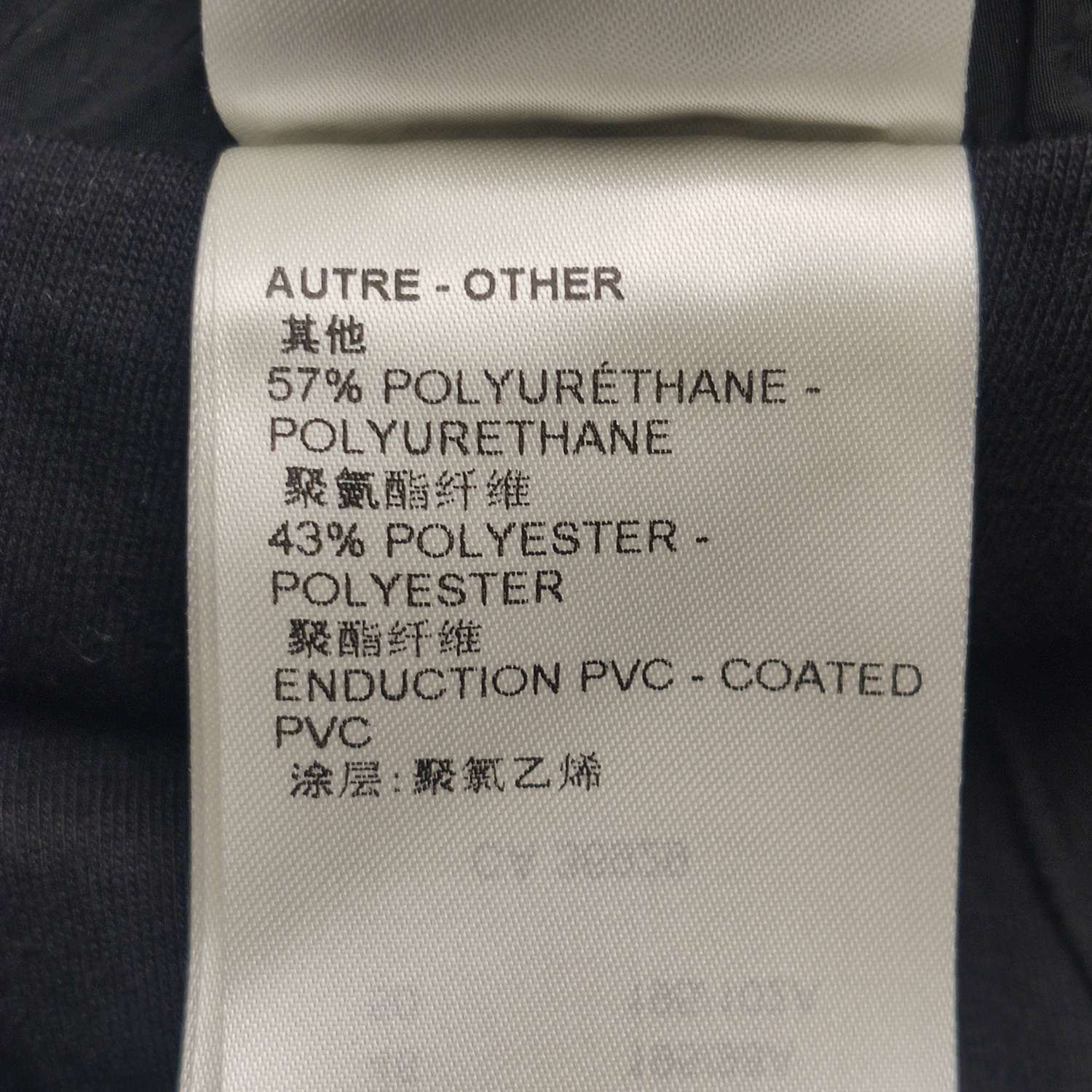 Louis Vuitton Louis Vuitton Blue Cotton Track Pants XXS Size US 32 / EU 48 - 17 Thumbnail