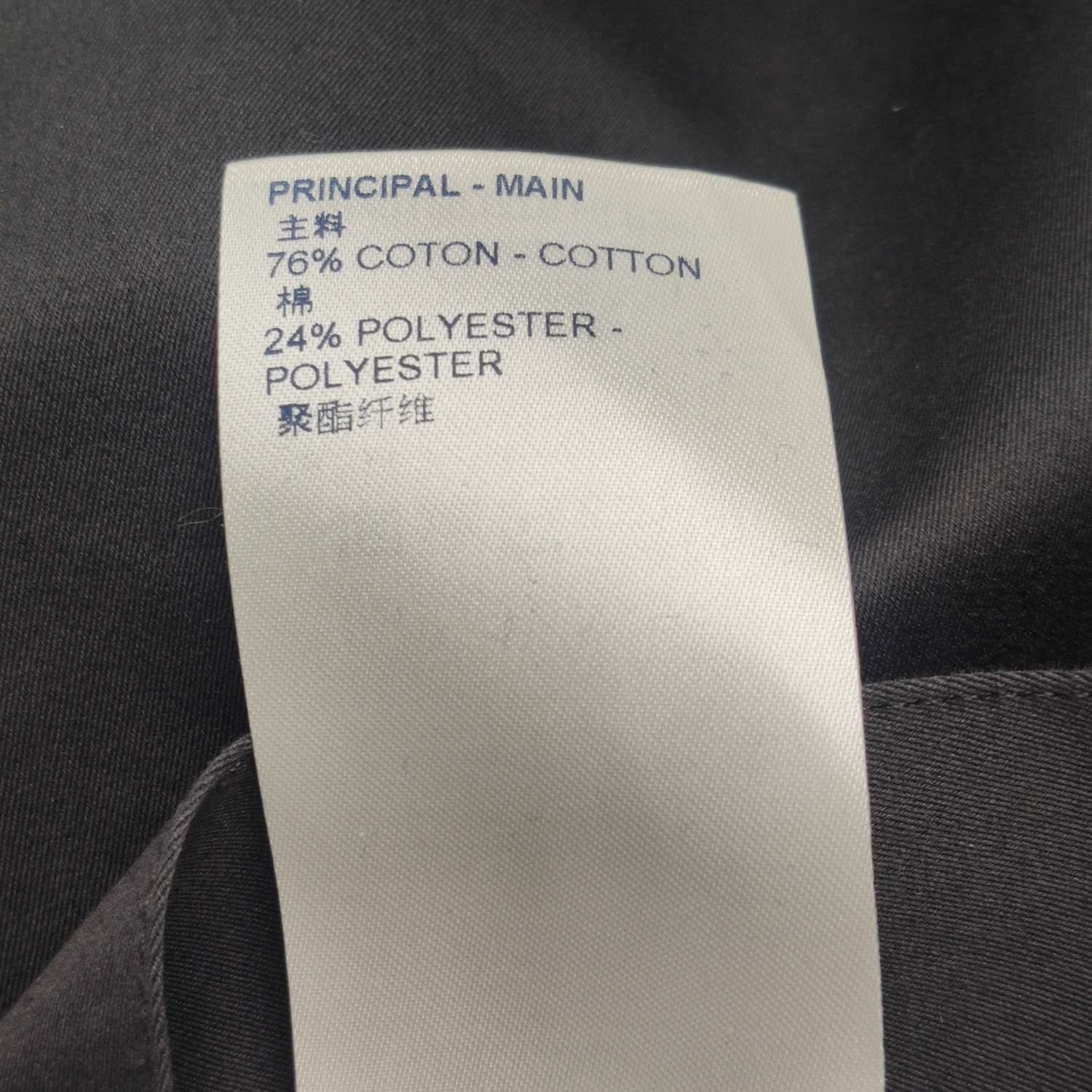 Louis Vuitton Louis Vuitton Cotton Solid Cargo Pants XXS Size US 36 / EU 52 - 15 Thumbnail