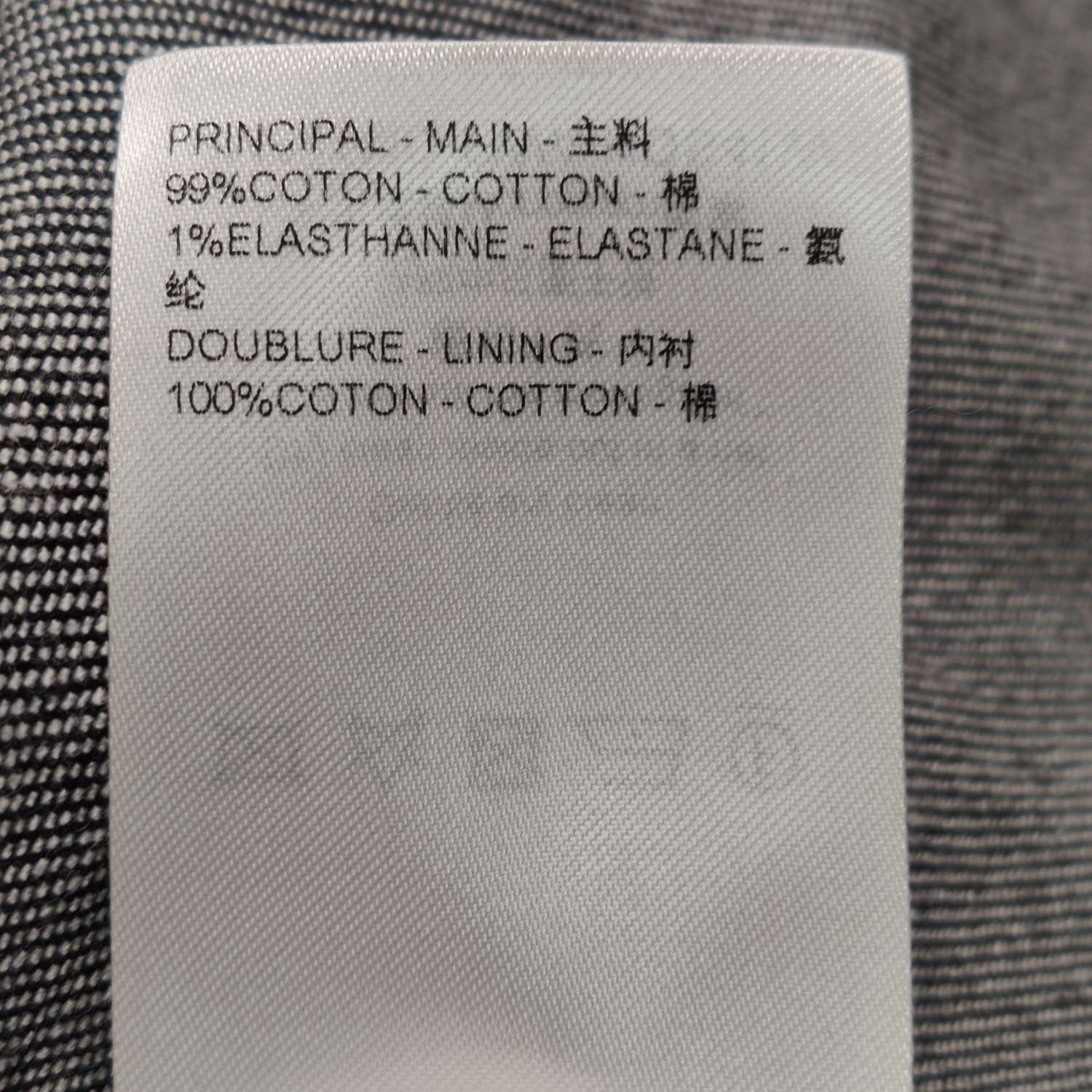 Louis Vuitton Louis Vuitton Gray Hooded Jacket M Size US XS / EU 42 / 0 - 13 Thumbnail