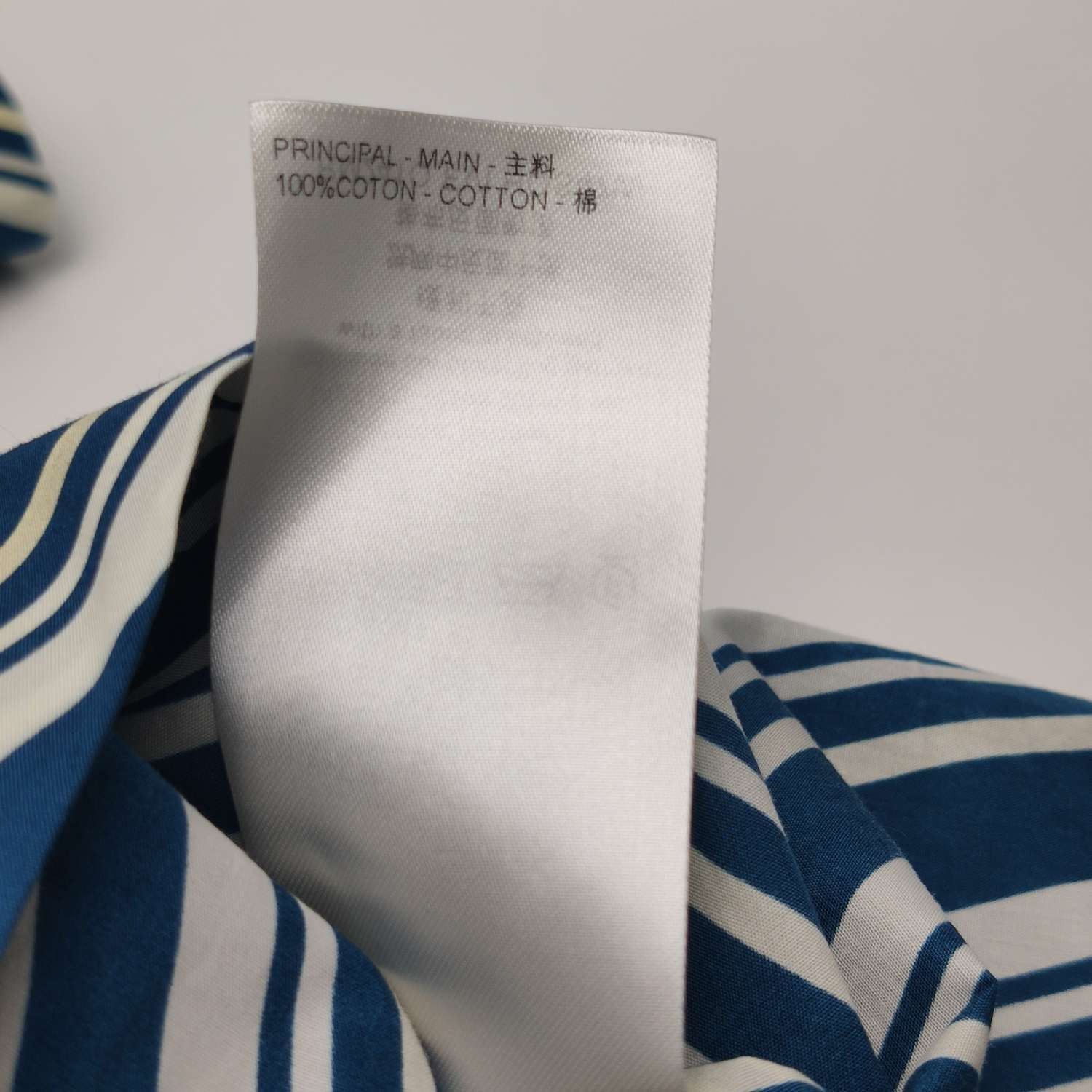 Louis Vuitton Louis Vuitton Striped Cotton Collared Shirt M Size US M / EU 48-50 / 2 - 17 Thumbnail
