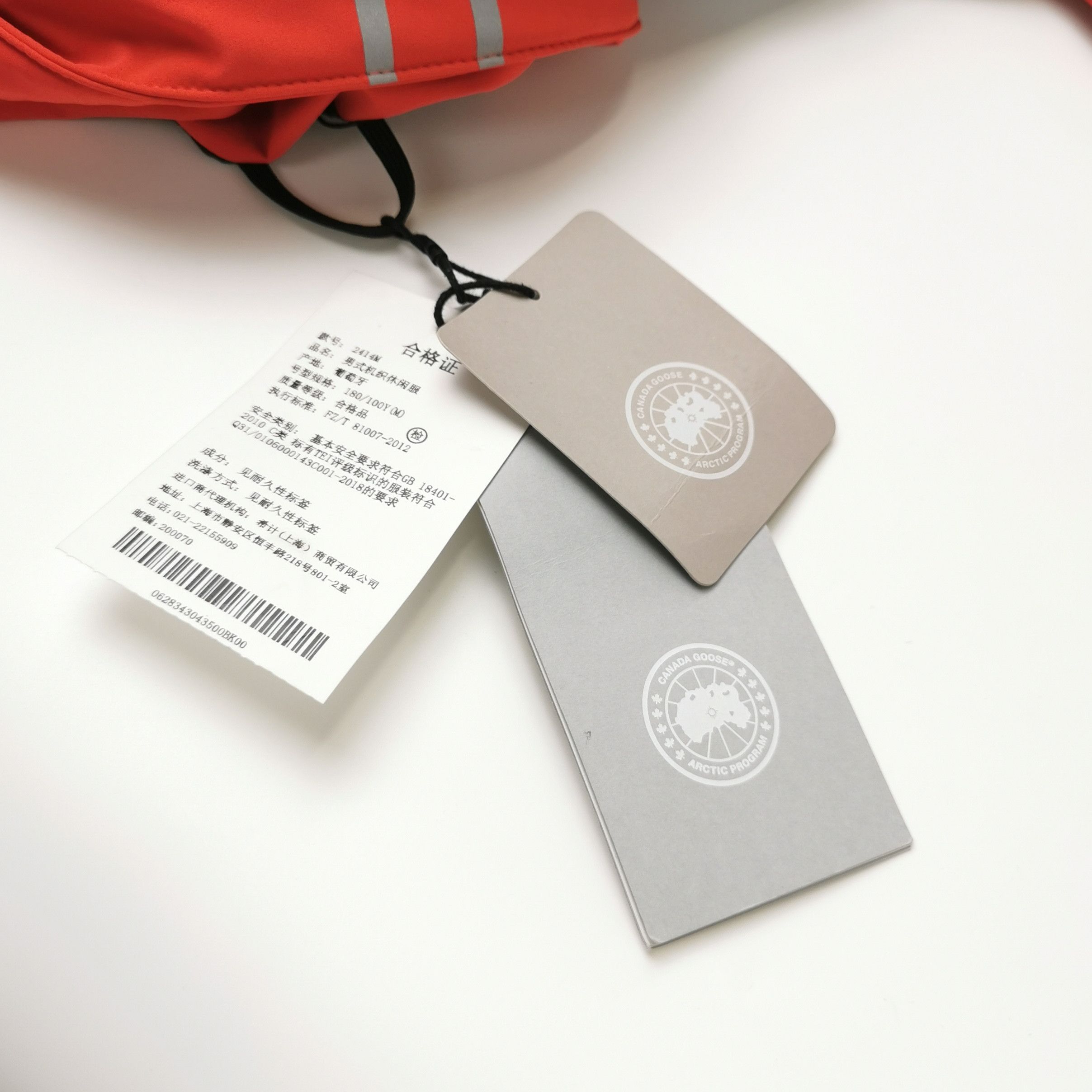 Louis Vuitton Canada Goose Photojournalist Logo Hooded Jacket M Size US M / EU 48-50 / 2 - 8 Thumbnail