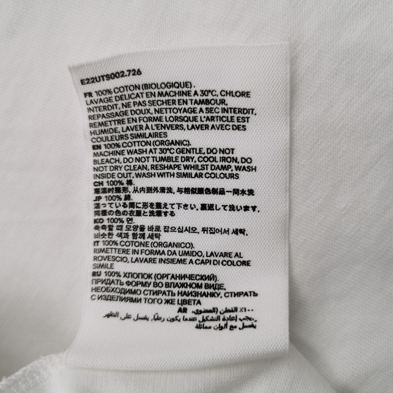 Louis Vuitton AMI Paris L Cotton Heart Logo Crew Neck T-Shirt Size US XS / EU 42 / 0 - 13 Thumbnail