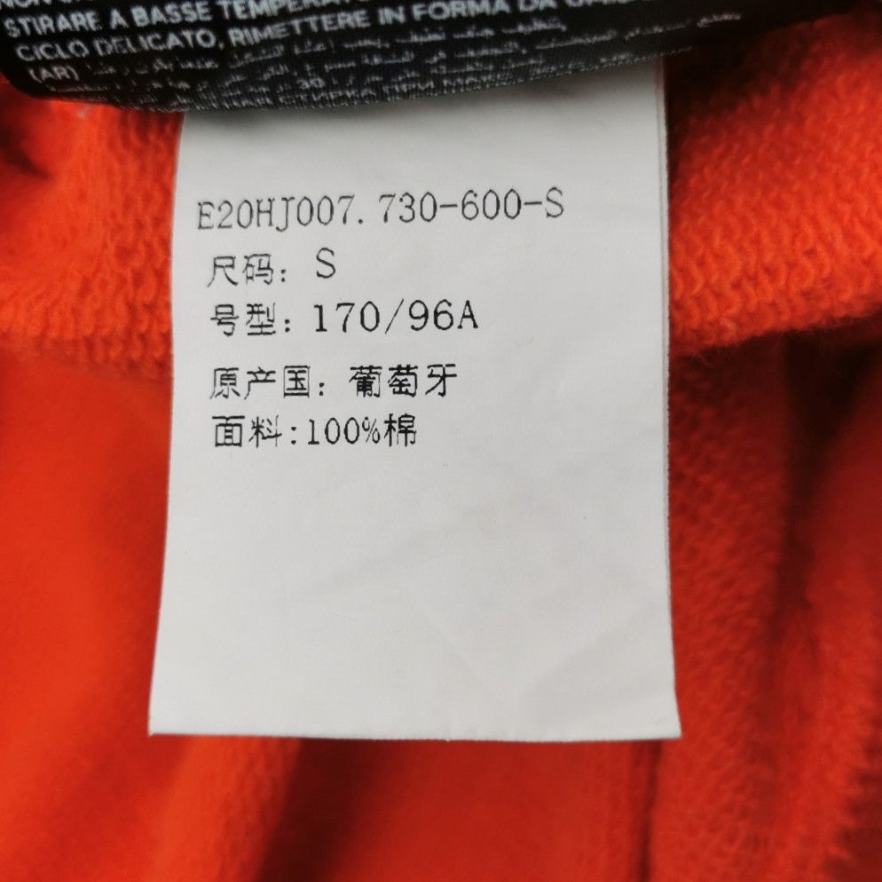 Louis Vuitton AMI Alexandre Mattiussi Cotton Heart Logo Crewneck Sweatshirt S Size US XS / EU 42 / 0 - 14 Thumbnail