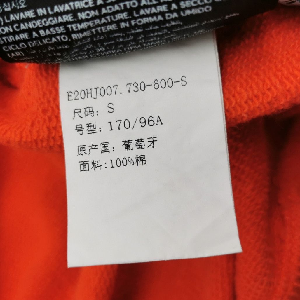 Louis Vuitton AMI Alexandre Mattiussi Cotton Heart Logo Crewneck Sweatshirt S Size US XS / EU 42 / 0 - 16 Thumbnail