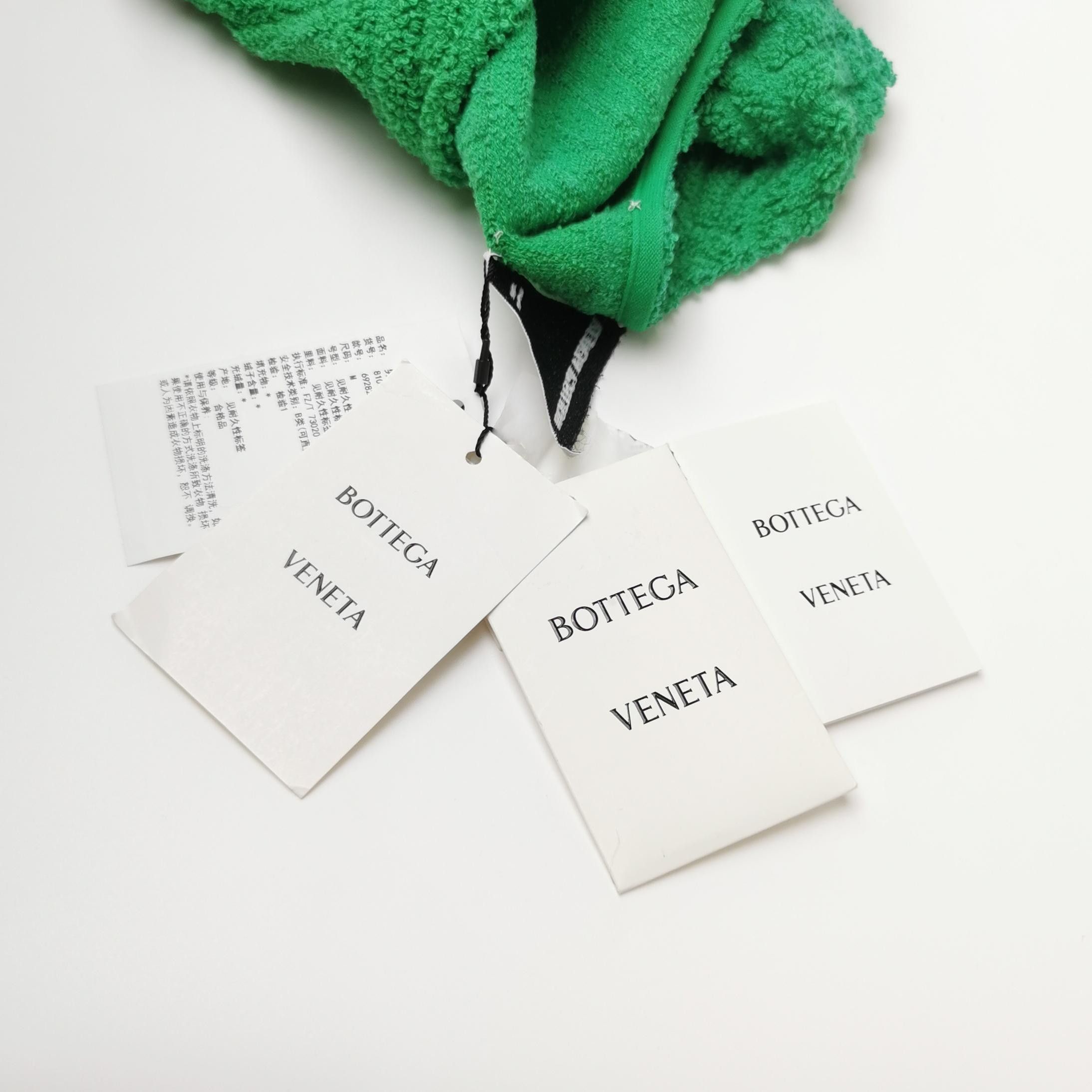 Louis Vuitton Bottega Veneta Green Intrecciato Cotton Vest M Size US XS / EU 42 / 0 - 5 Thumbnail