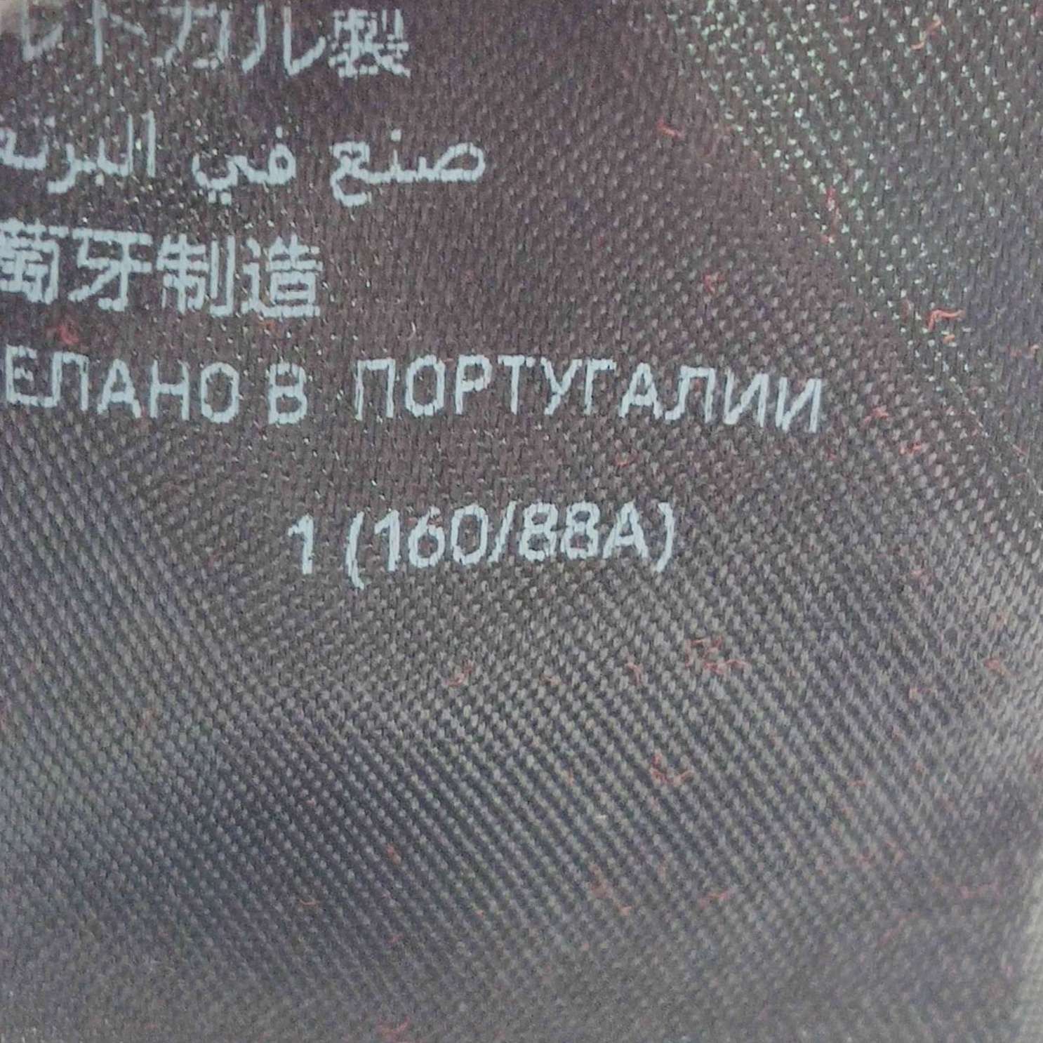 Louis Vuitton Balenciaga x Under Armour XS Logo Cotton T-Shirt Size US XS / EU 42 / 0 - 13 Thumbnail