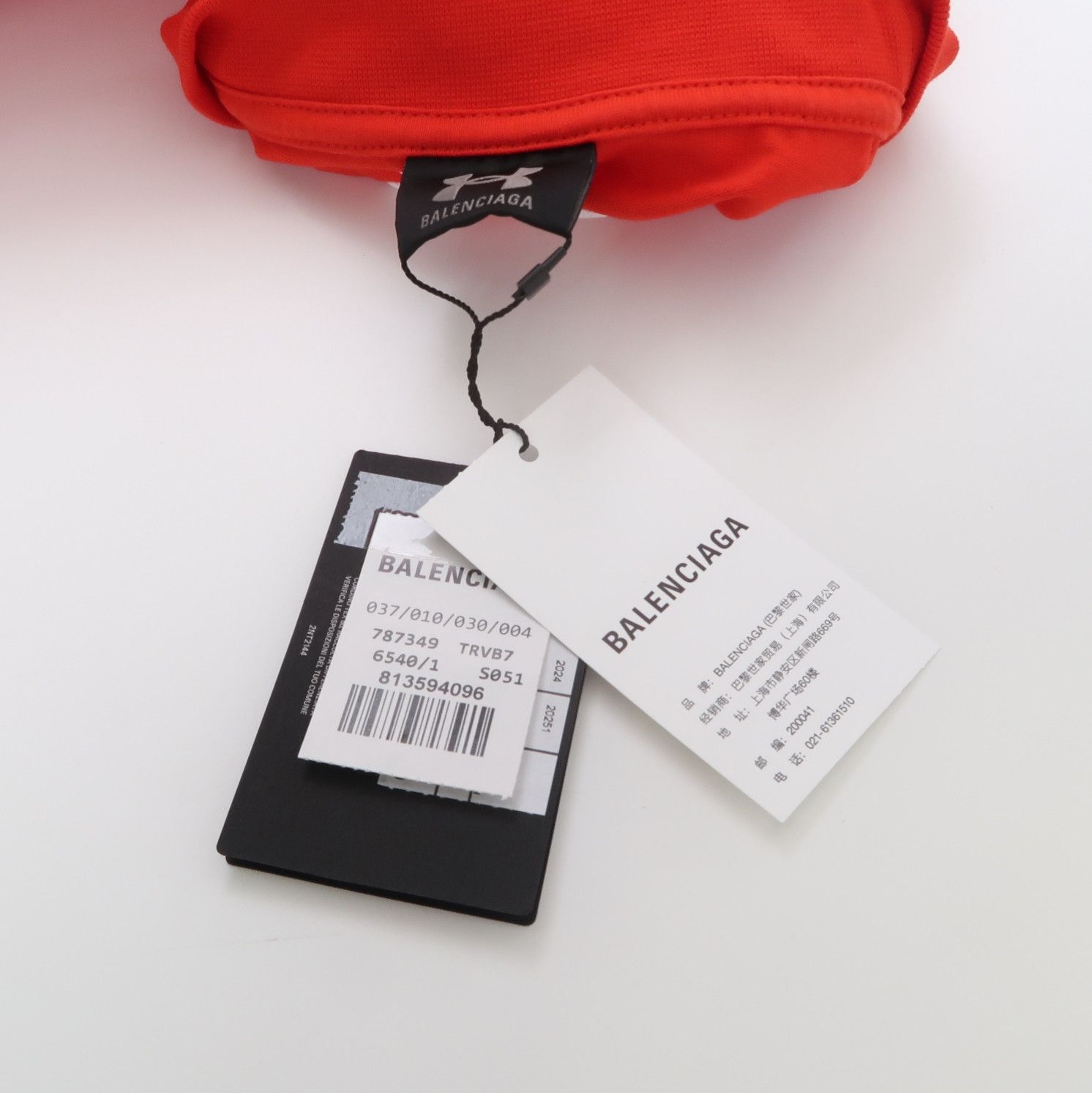 Louis Vuitton Balenciaga x Under Armour XS Logo Cotton T-Shirt Size US XS / EU 42 / 0 - 7 Thumbnail