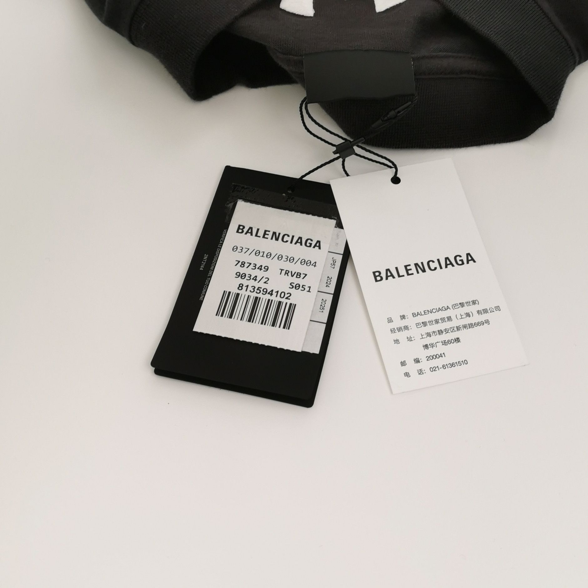 Louis Vuitton Balenciaga x Under Armour Cotton Logo T-Shirt S Size US S / EU 44-46 / 1 - 7 Thumbnail