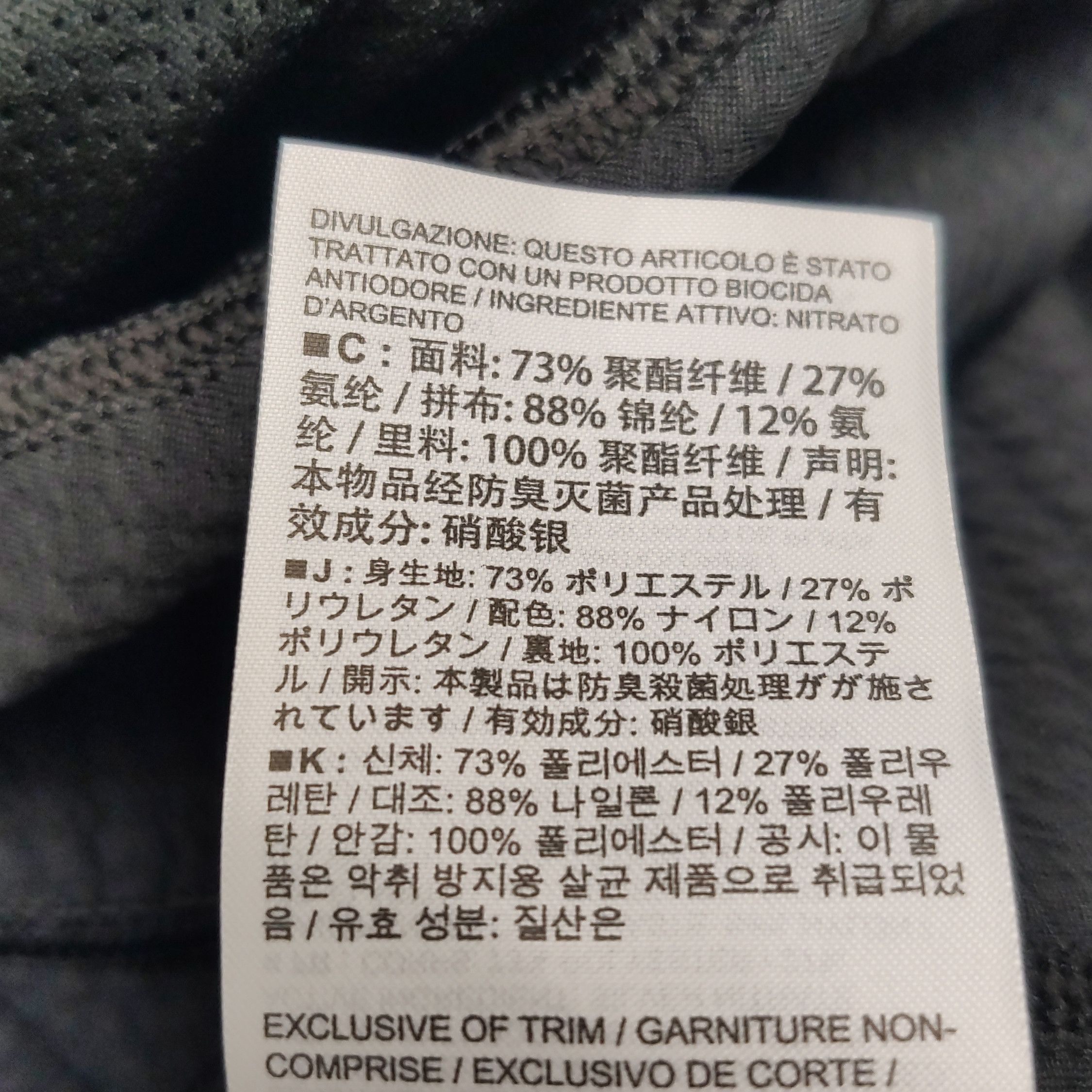 Louis Vuitton Arc'teryx Leston M Black Long Sleeve Hoody Size US M / EU 48-50 / 2 - 14 Thumbnail
