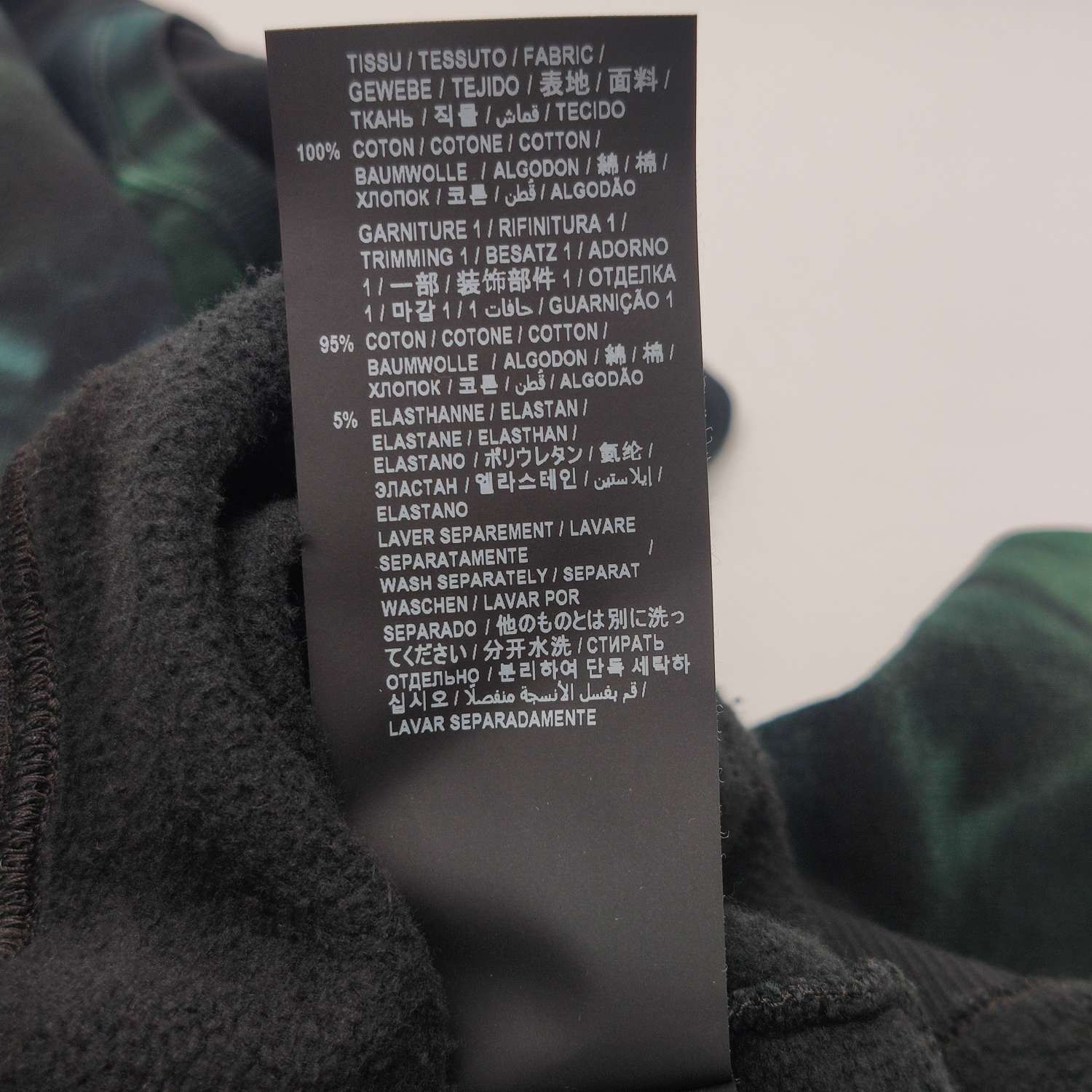 Louis Vuitton Saint Laurent Tie-Dye Print Crewneck Sweatshirt Size US S / EU 44-46 / 1 - 13 Thumbnail