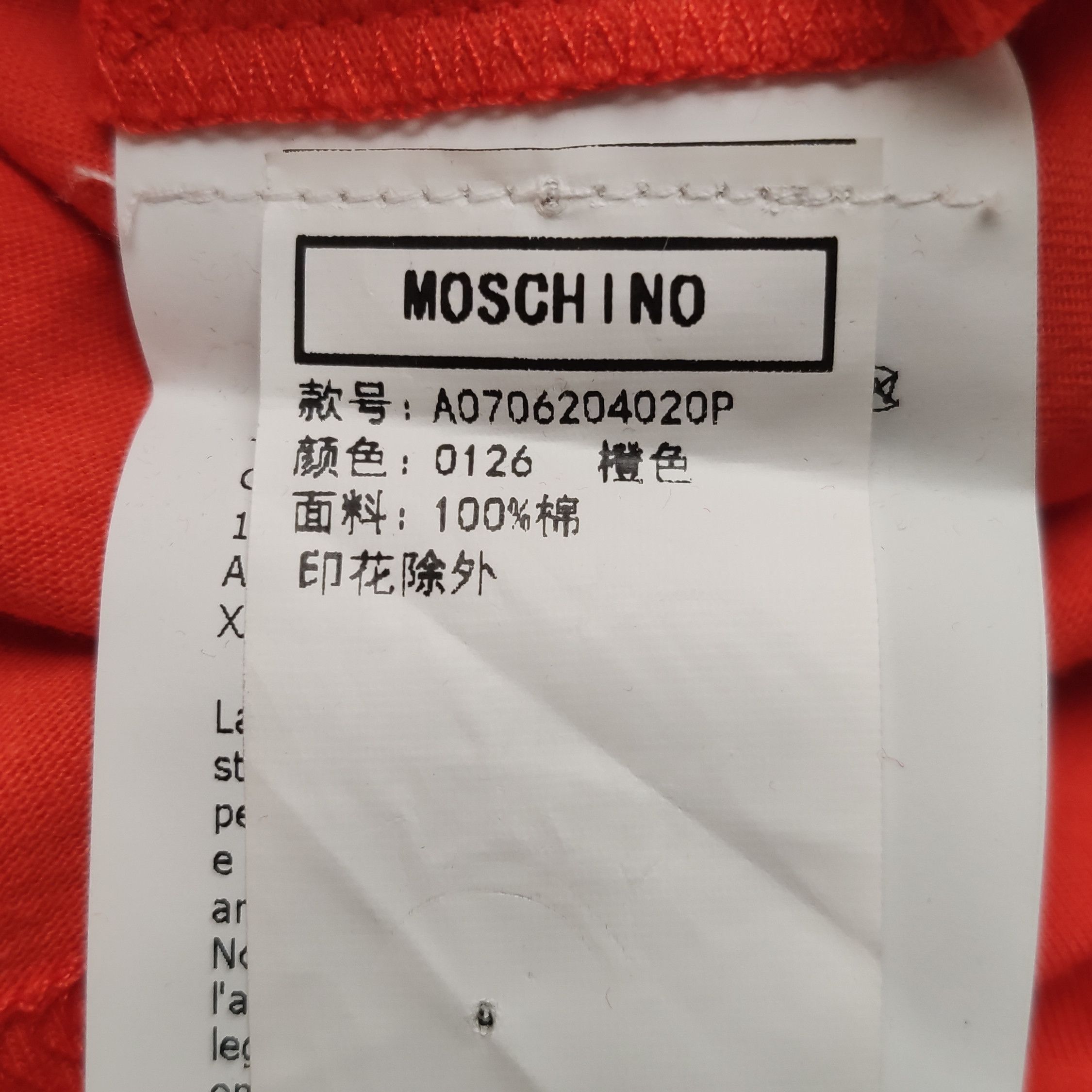 Louis Vuitton Moschino Cotton Cartoon Logo Crew Neck T-Shirt M Size US S / EU 44-46 / 1 - 16 Thumbnail