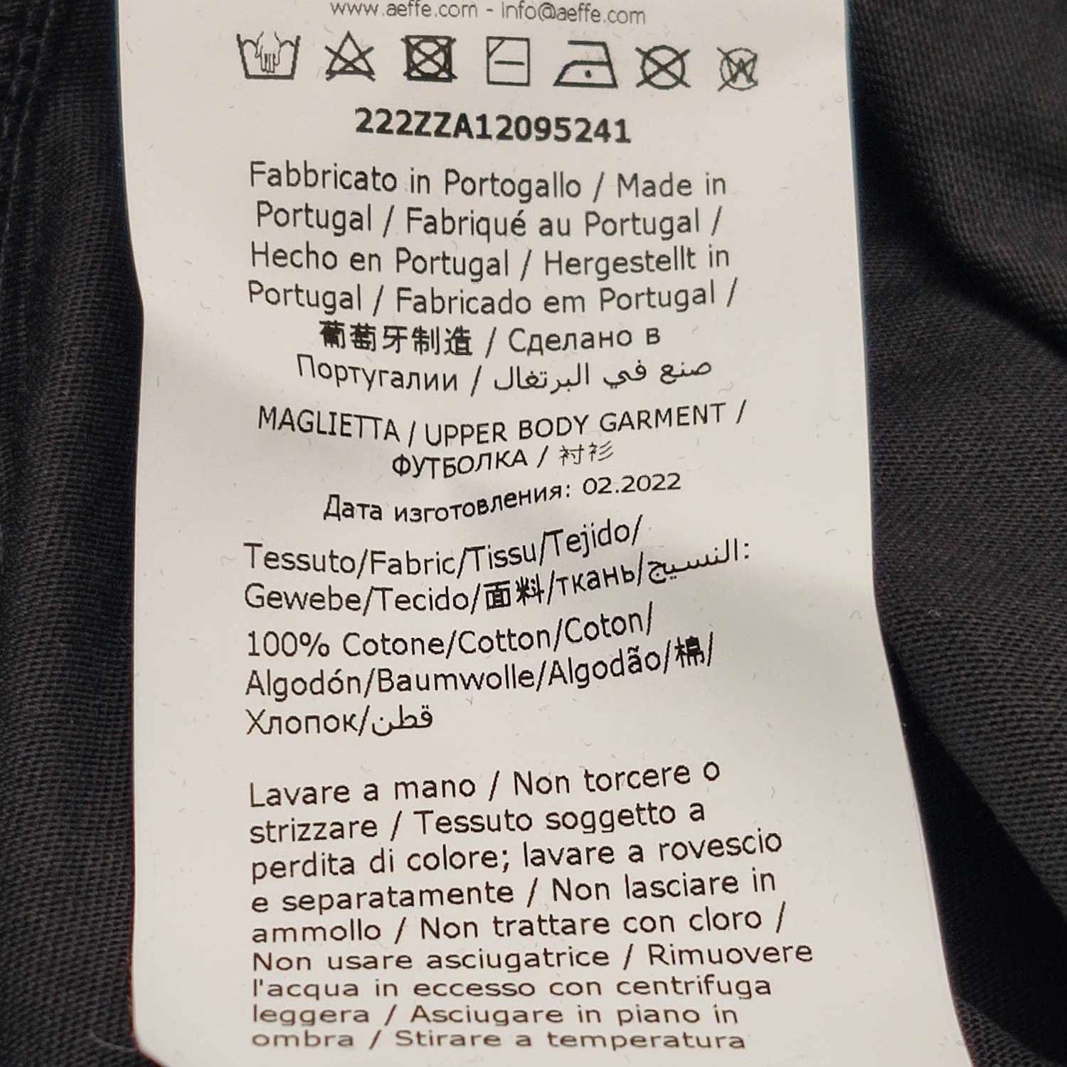 Louis Vuitton Moschino Cotton Logo Long-Sleeve T-Shirt XL US42 Size US XL / EU 56 / 4 - 13 Thumbnail