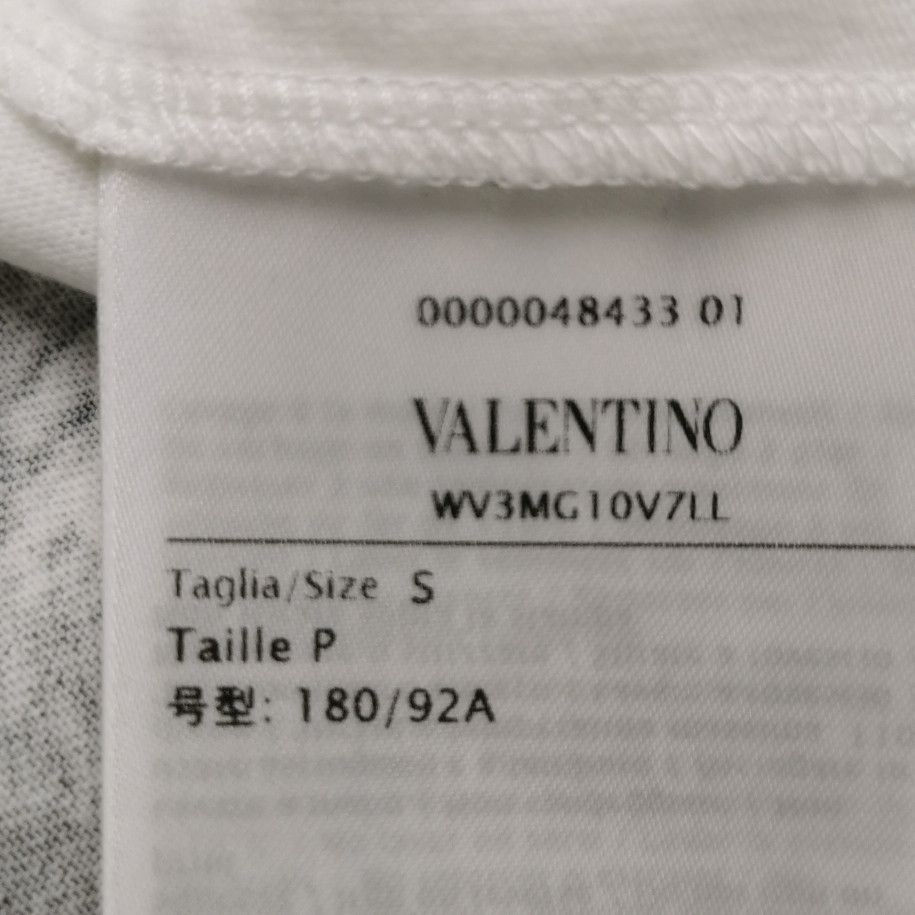 Louis Vuitton Valentino XS Cotton Floral Logo Crewneck T-Shirt Size US S / EU 44-46 / 1 - 13 Thumbnail