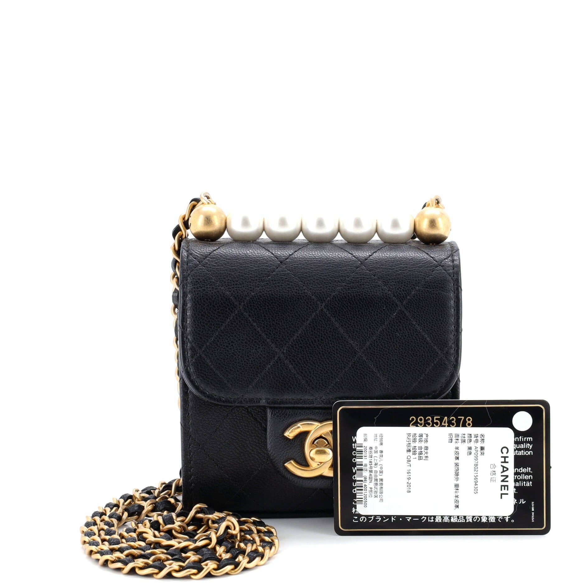 Chanel Chic Pearls Flap Clutch with Chain Size ONE SIZE - 2 Thumbnail