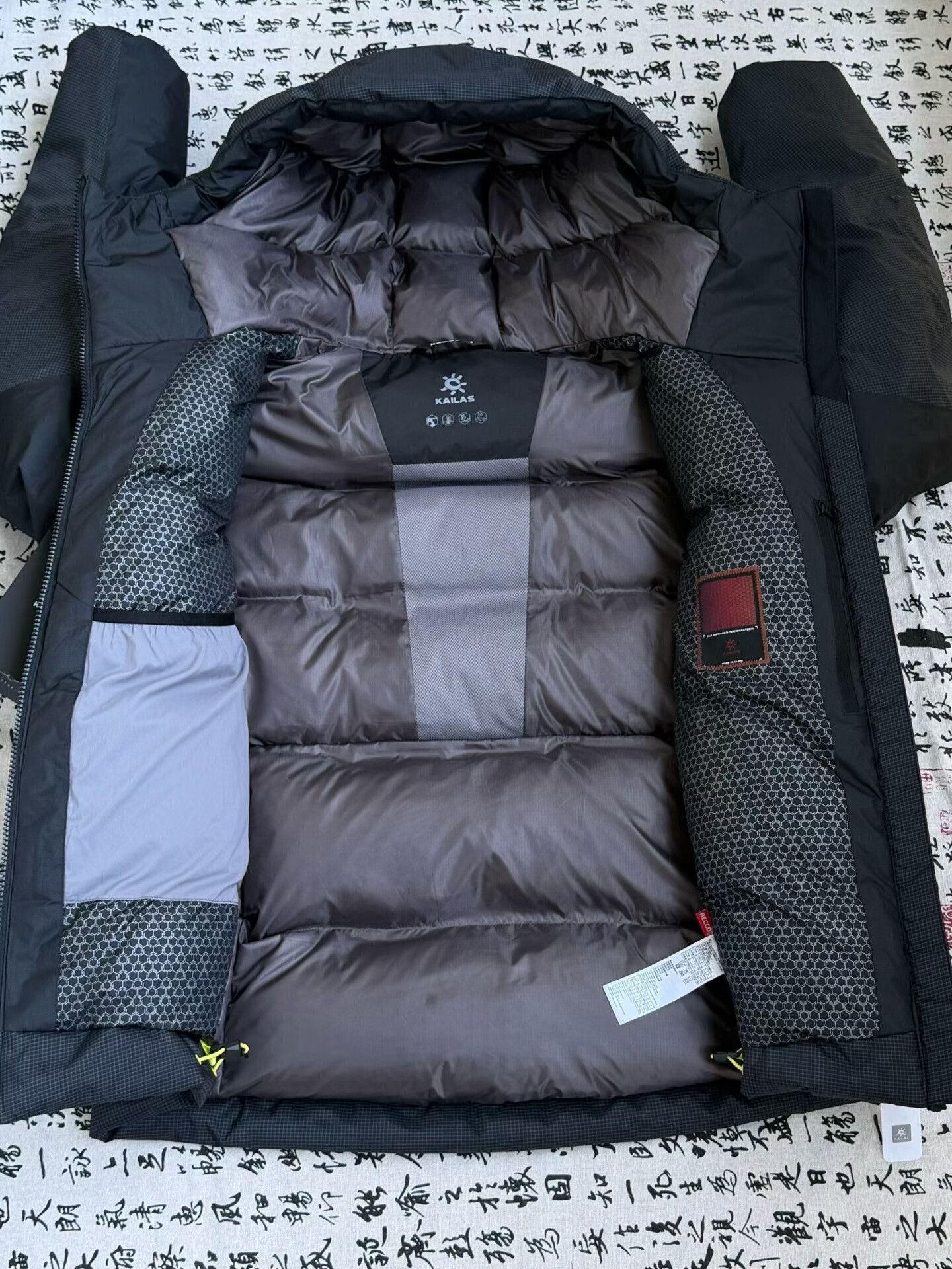 Japanese Brand KAILAS 900 Fill Down Jacket Size US M / EU 48-50 / 2 - 3 Thumbnail