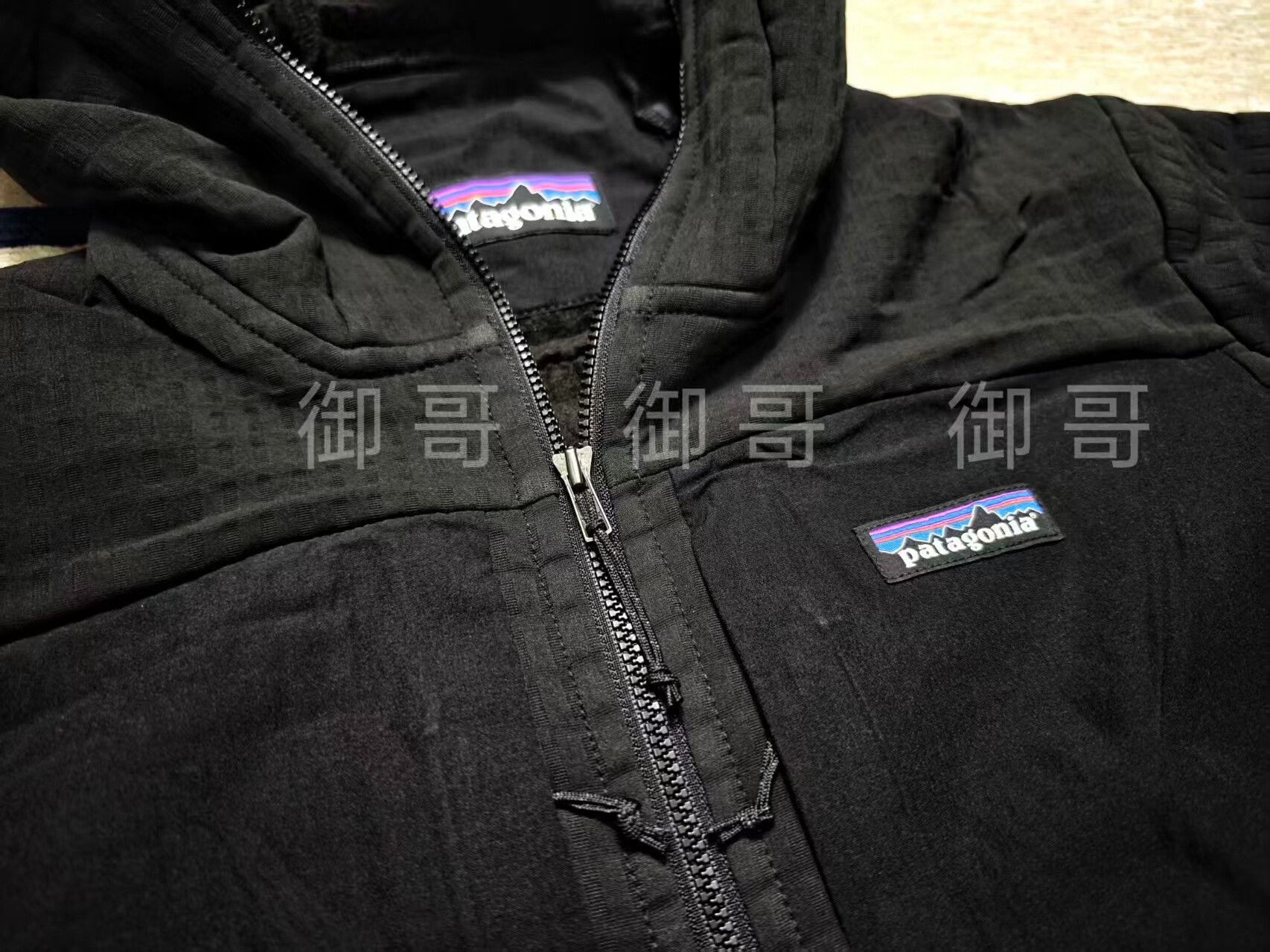 Patagonia Patagonia R2 Mid-Layer Jacket Size US M / EU 48-50 / 2 - 8 Thumbnail