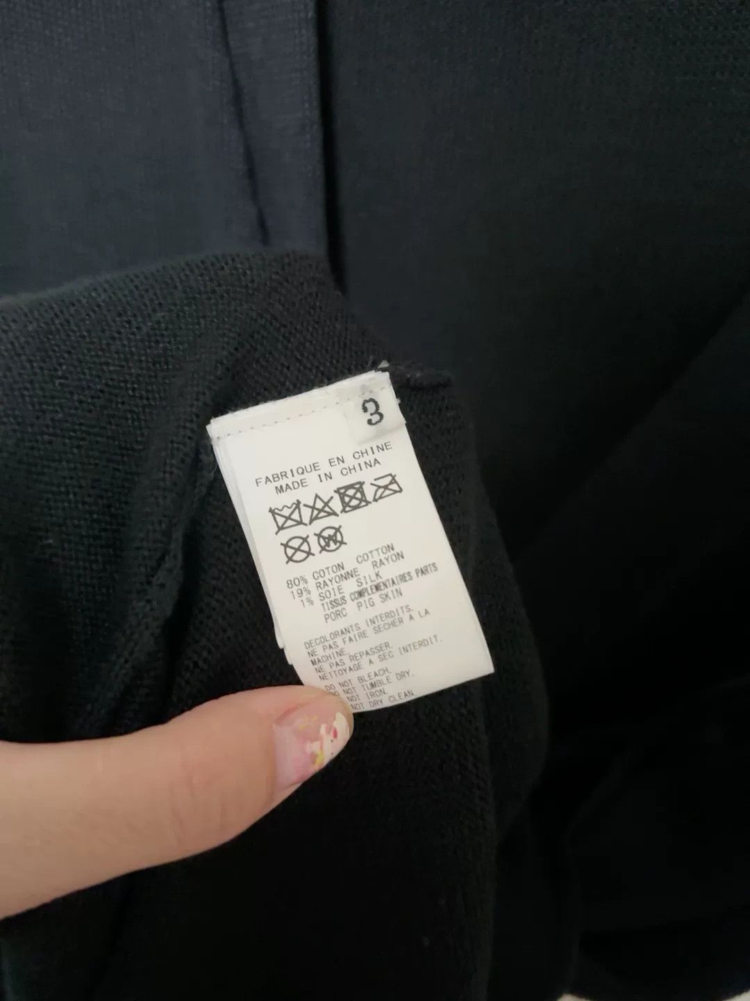 Yashi Yamamuri Yohji Yamamoto Men's Vest Spring Summer 2023 Size US M / EU 48-50 / 2 - 6 Thumbnail