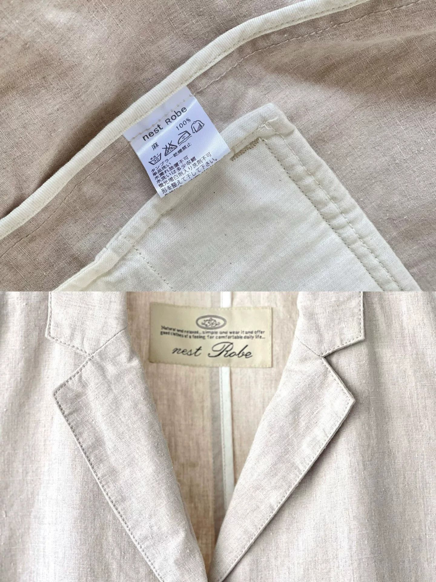 Japanese Brand Natural Linen Suit Jacket Size M / US 6-8 / IT 42-44 - 9 Thumbnail