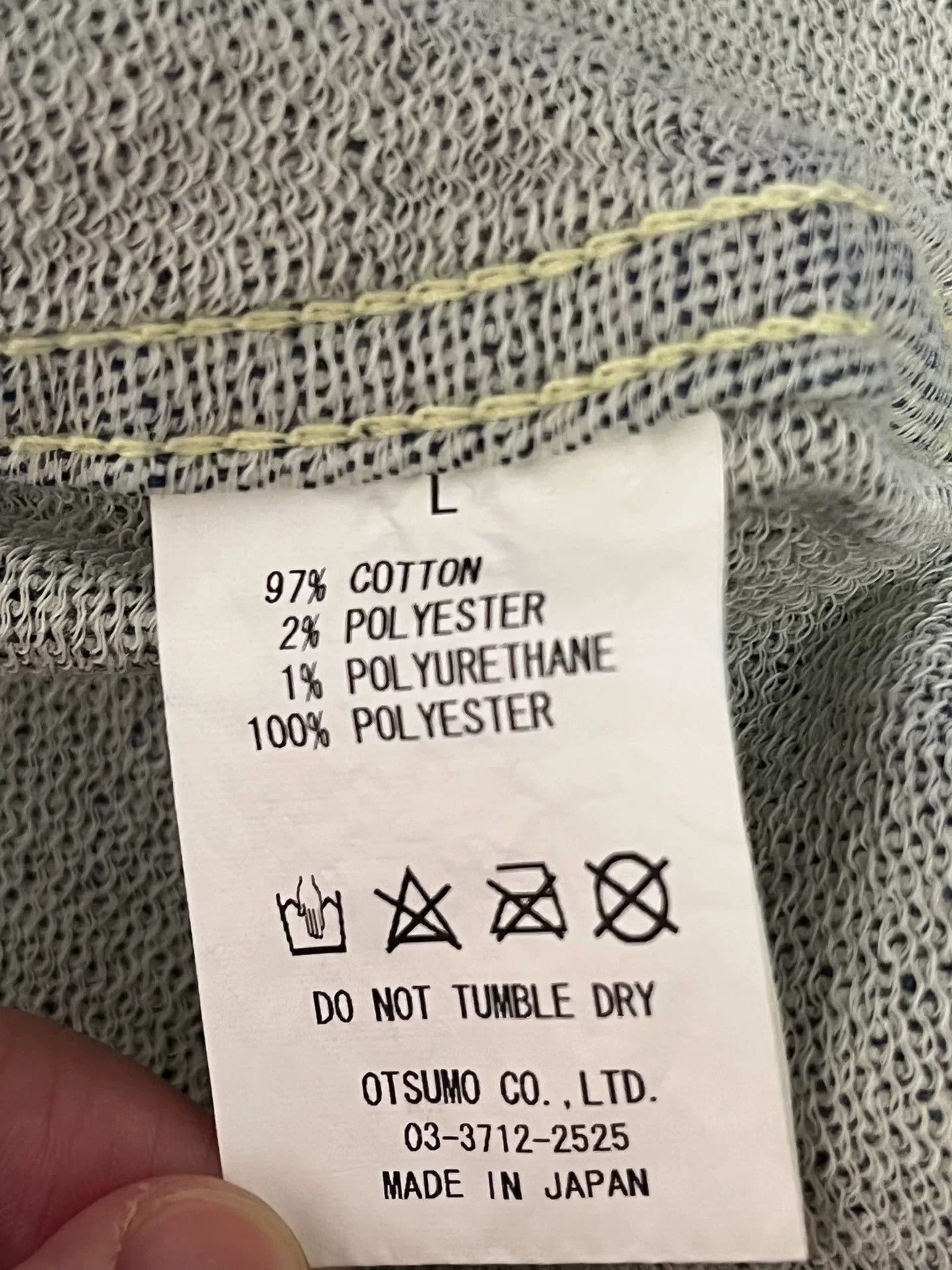 Human Made Human Made Embroidered Denim Jacket Size US L / EU 52-54 / 3 - 7 Thumbnail