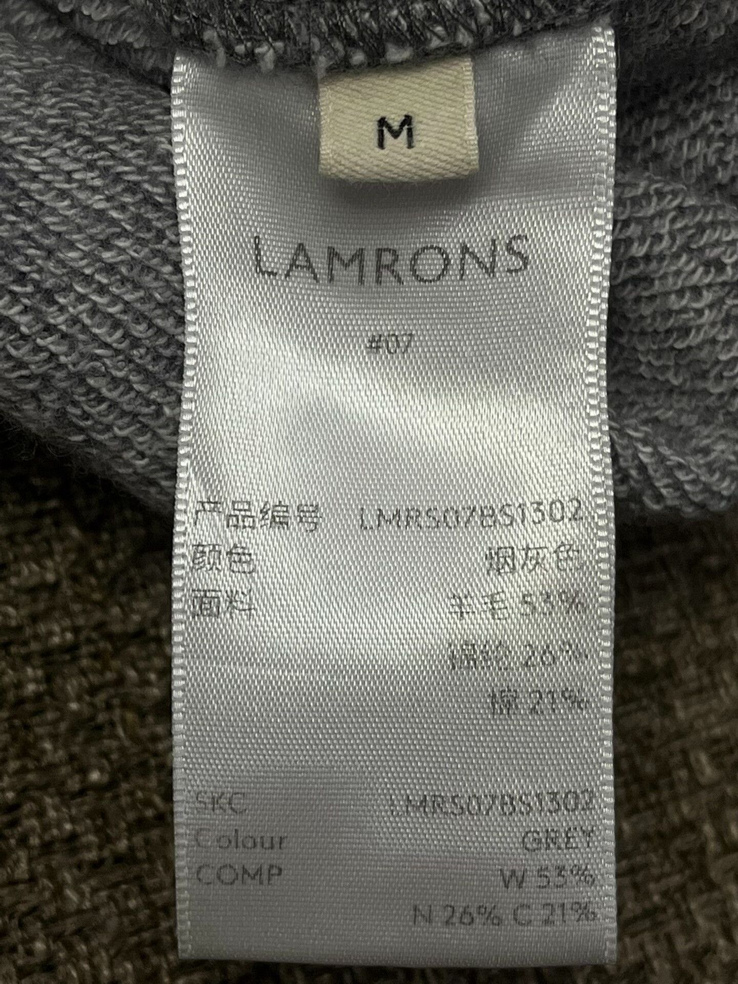 Japanese Brand LAMRONS Balloon Zip Sweatshirt Size US M / EU 48-50 / 2 - 8 Thumbnail