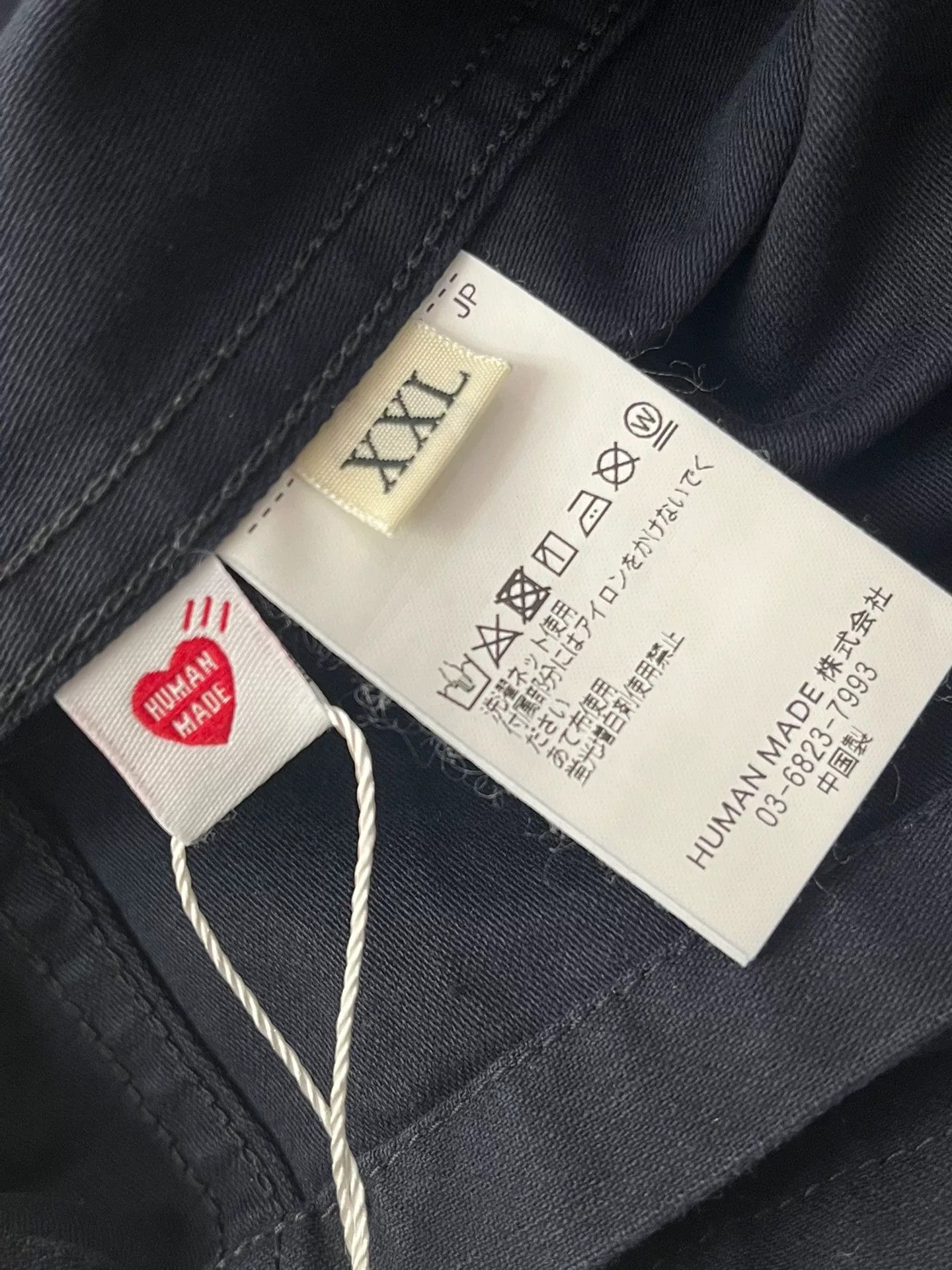 Human Made Human Made Military Jacket with Shoulder Patches Size US XXL / EU 58 / 5 - 9 Thumbnail