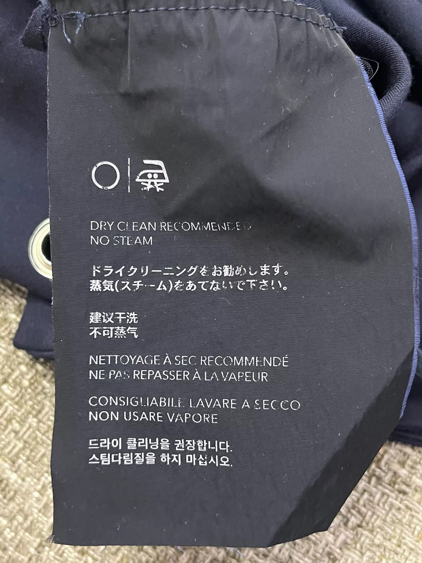 Ximon Lee Ximonlee First Edition Space Cotton Tee Size US S / EU 44-46 / 1 - 6 Thumbnail