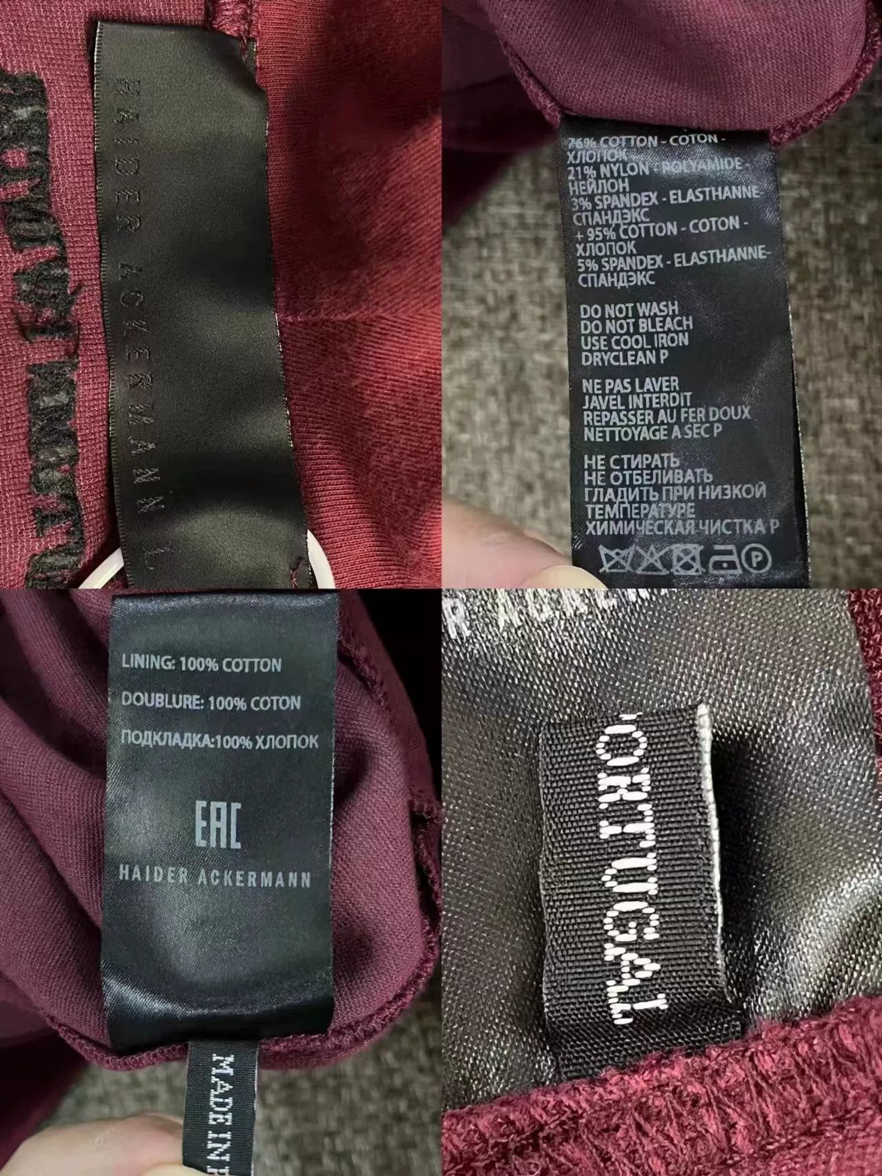 Haider Ackermann Haider Ackermann Red Velvet Hoodie Size XL / US 12-14 / IT 48-50 - 8 Thumbnail