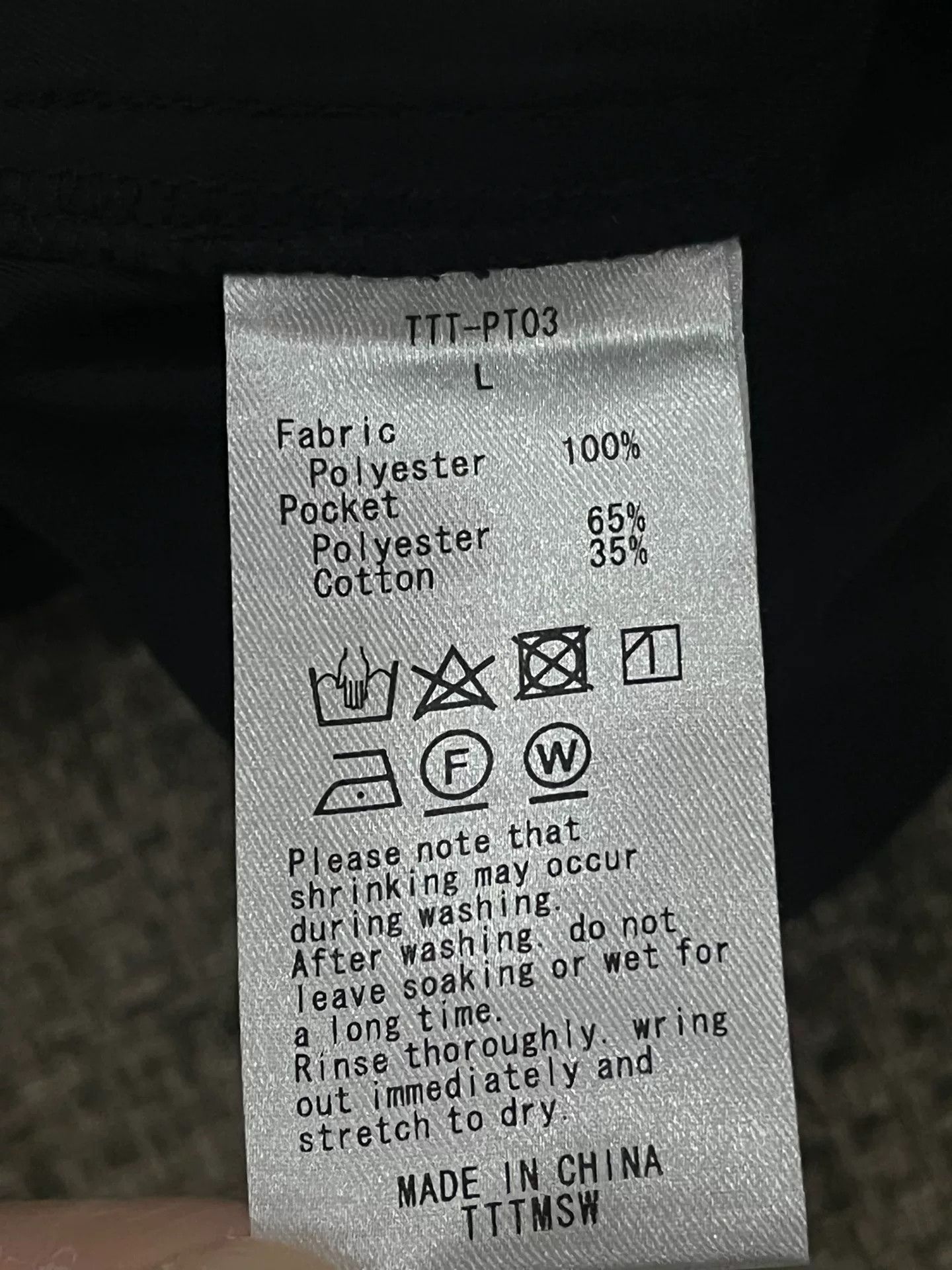 TSPTR TTT MSW Waterproof Casual Straight Pants Size US 32 / EU 48 - 8 Thumbnail