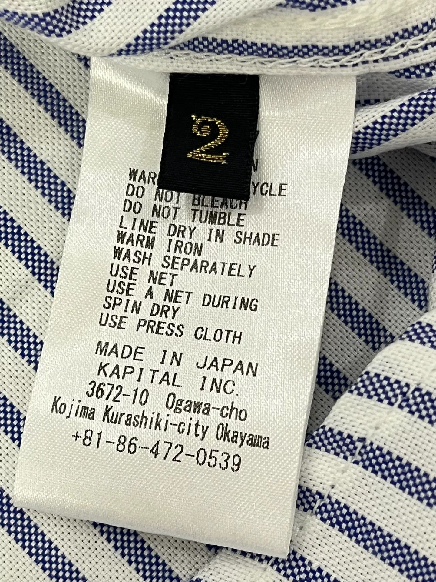 Kapital Kapital Striped Button-Up Shirt Size US M / EU 48-50 / 2 - 7 Thumbnail