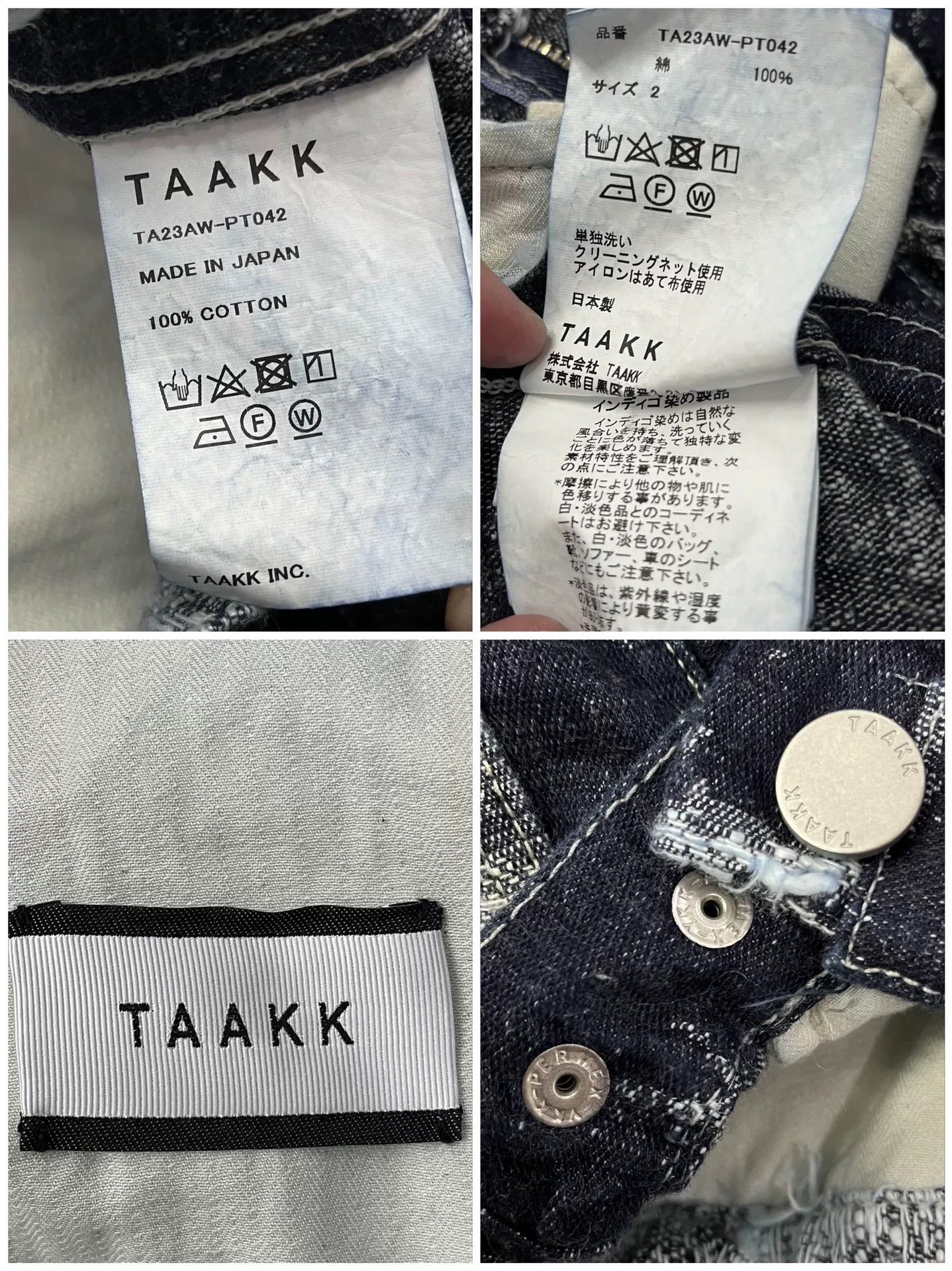 TAAKK TAAKK 23AW Distressed Denim Flared Pants Size US 28 / EU 44 - 7 Thumbnail