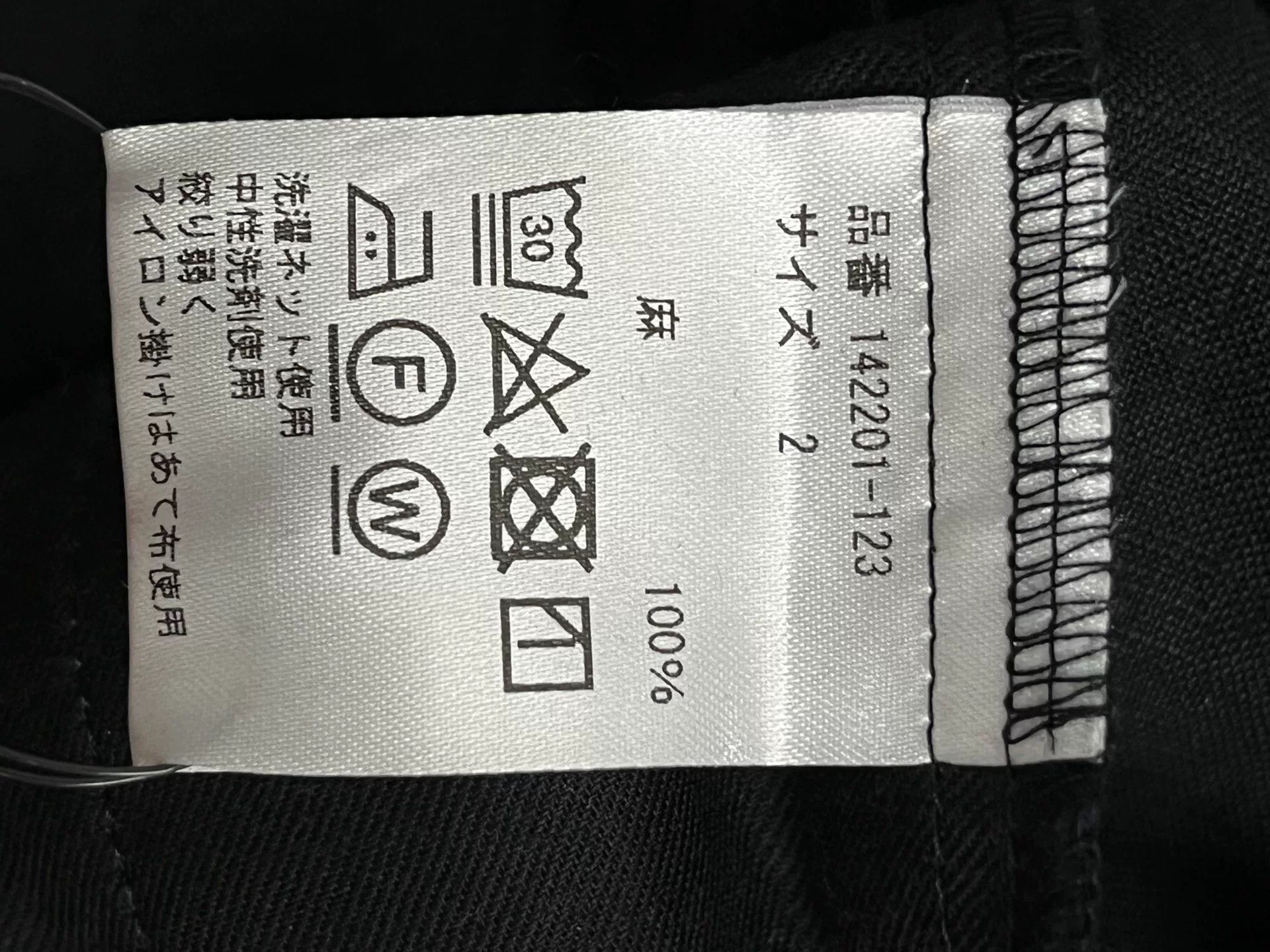 Japanese Brand Wirrow Linen Pleated Cargo Pants Size US 28 / EU 44 - 8 Thumbnail