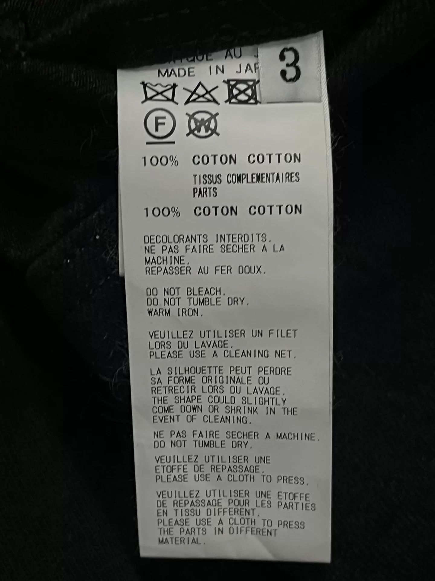 Yohji Yamamoto Yohji Yamamoto Denim Kimono Jacket Size US M / EU 48-50 / 2 - 8 Thumbnail