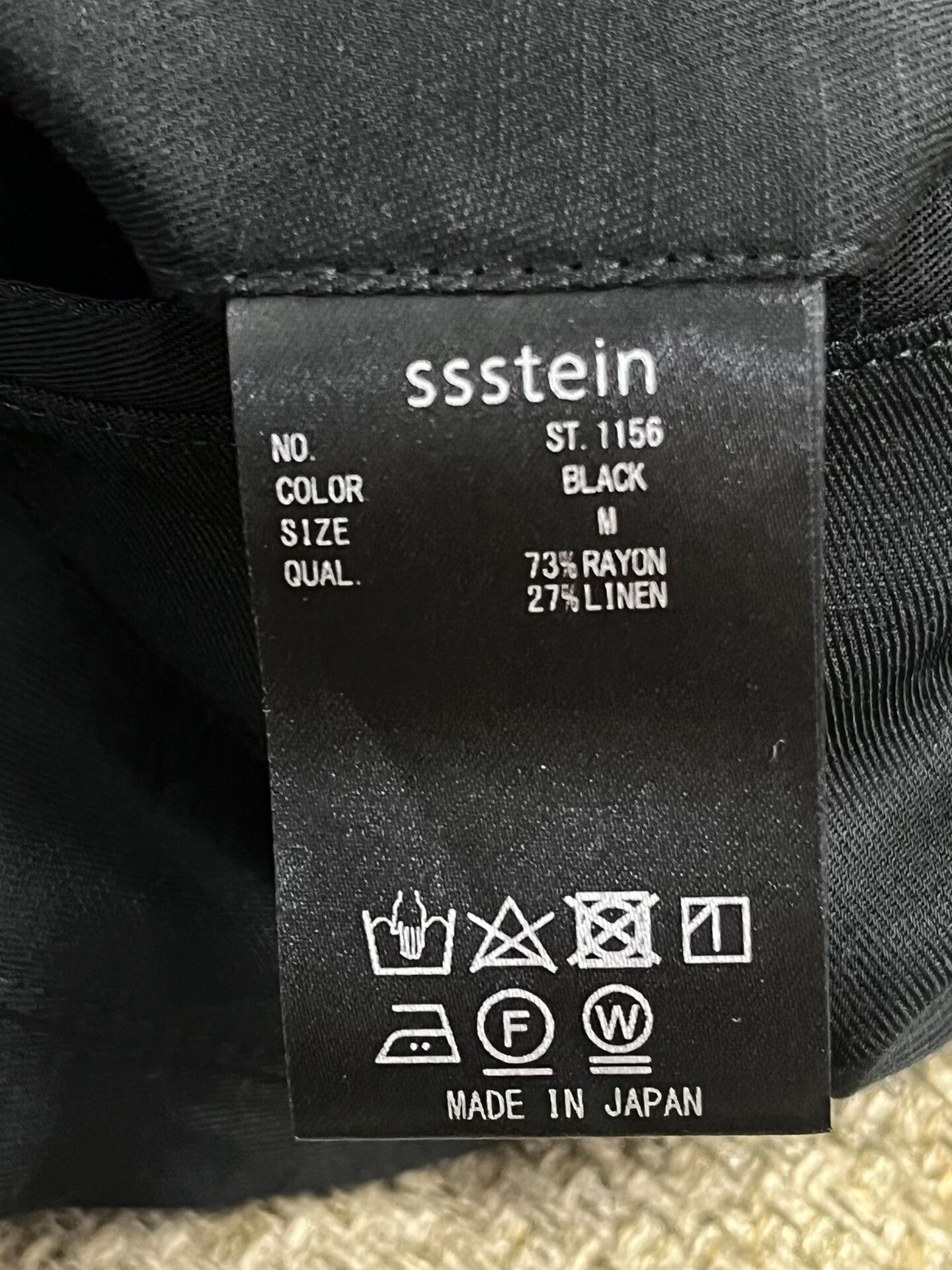 Stein Lightweight Black Twill Wide Easy Pants Size US 30 / EU 46 - 7 Thumbnail