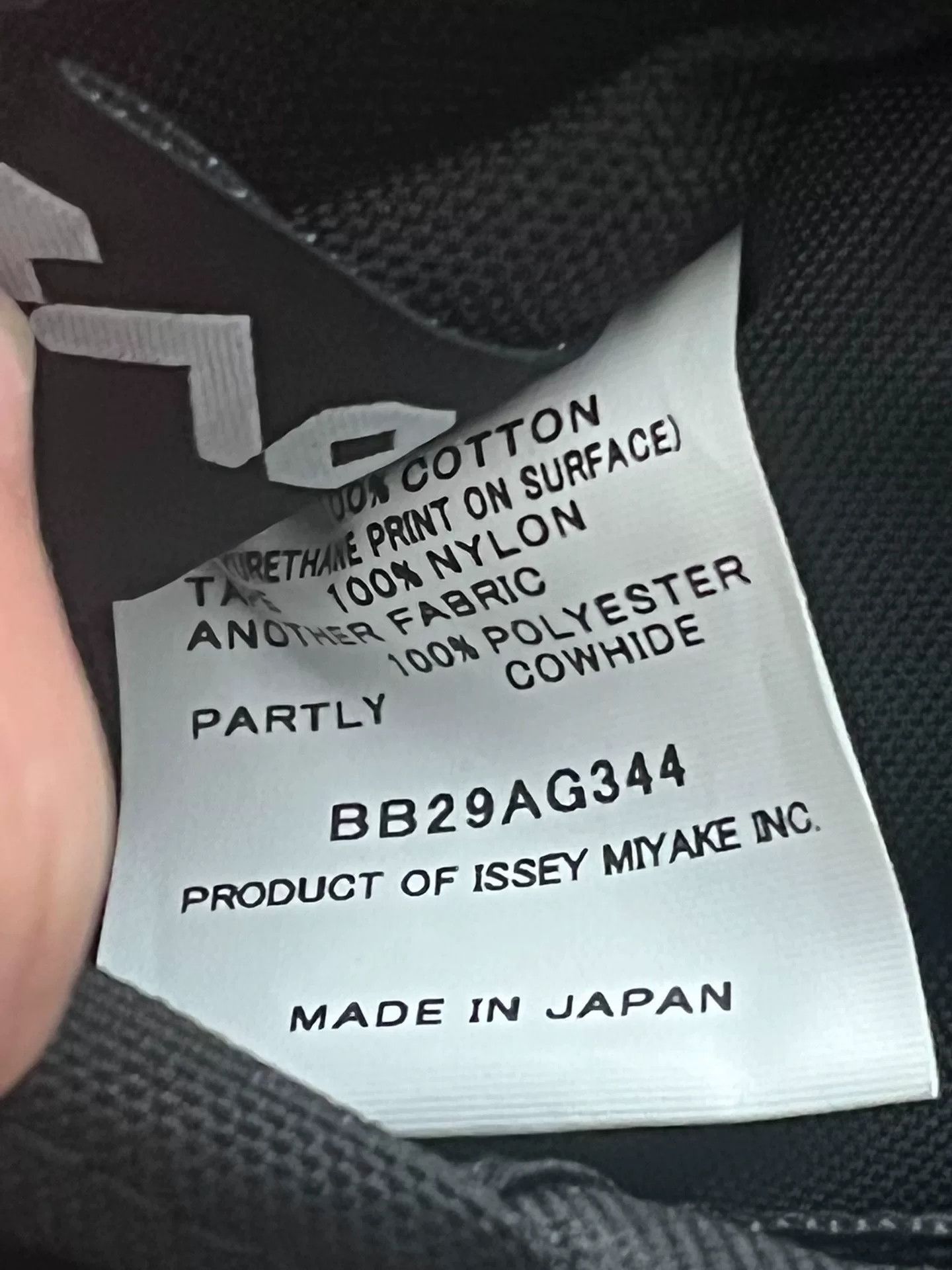 Issey Miyake ISSEY MIYAKE Beetle Brown Suede Bag Size ONE SIZE - 7 Thumbnail
