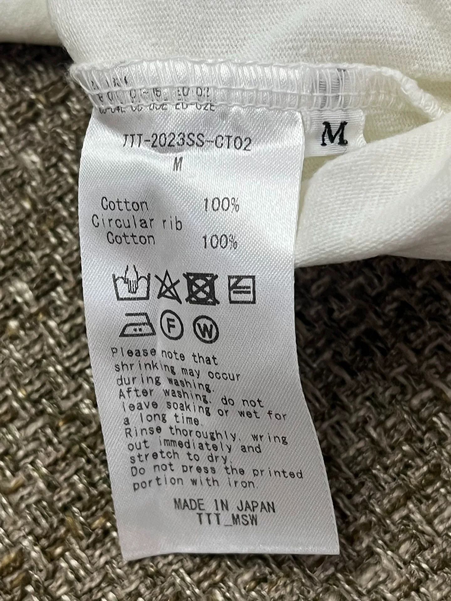 Japanese Brand TTT MSW Balloon Print Tee Size US M / EU 48-50 / 2 - 7 Thumbnail