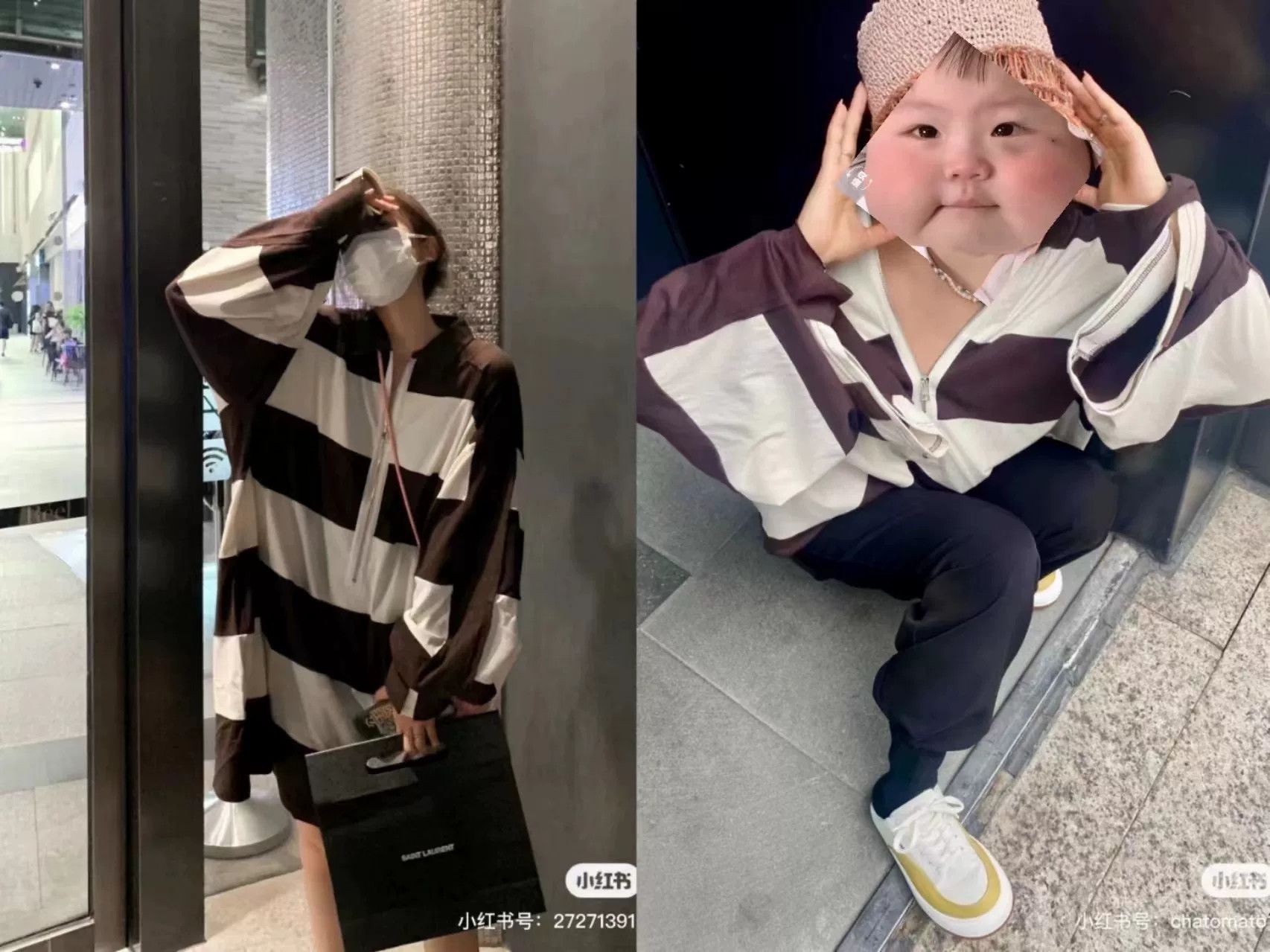Sunnei Sunnei Striped Oversized Polo Shirt Size XS / US 0-2 / IT 36-38 - 6 Thumbnail
