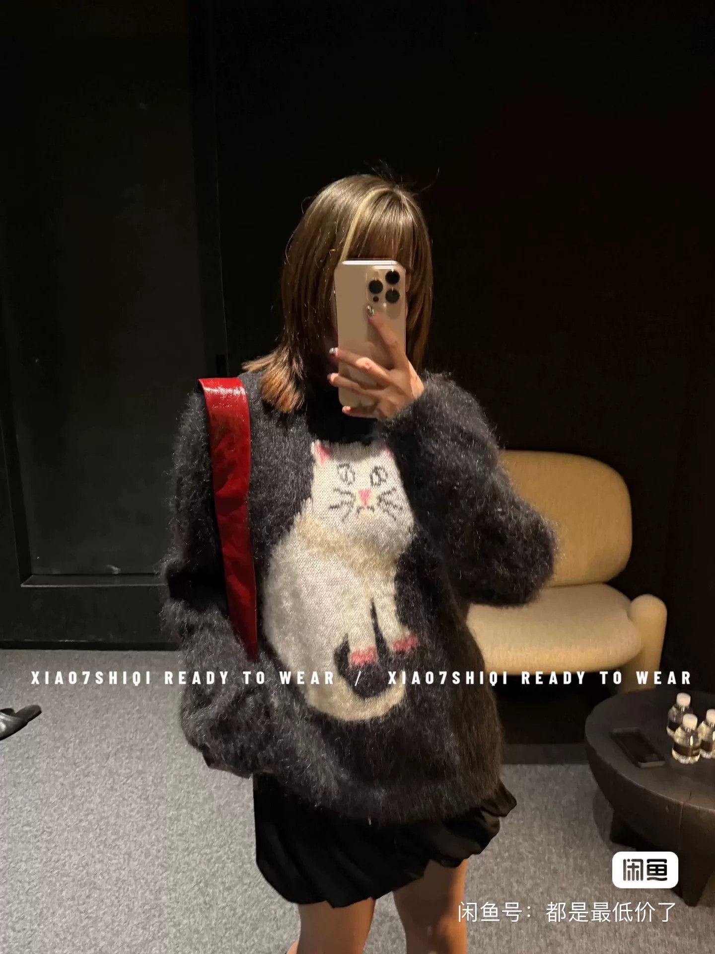 Magliano MAGLIANO Cat Sweater 24AW Size US M / EU 48-50 / 2 - 9 Thumbnail