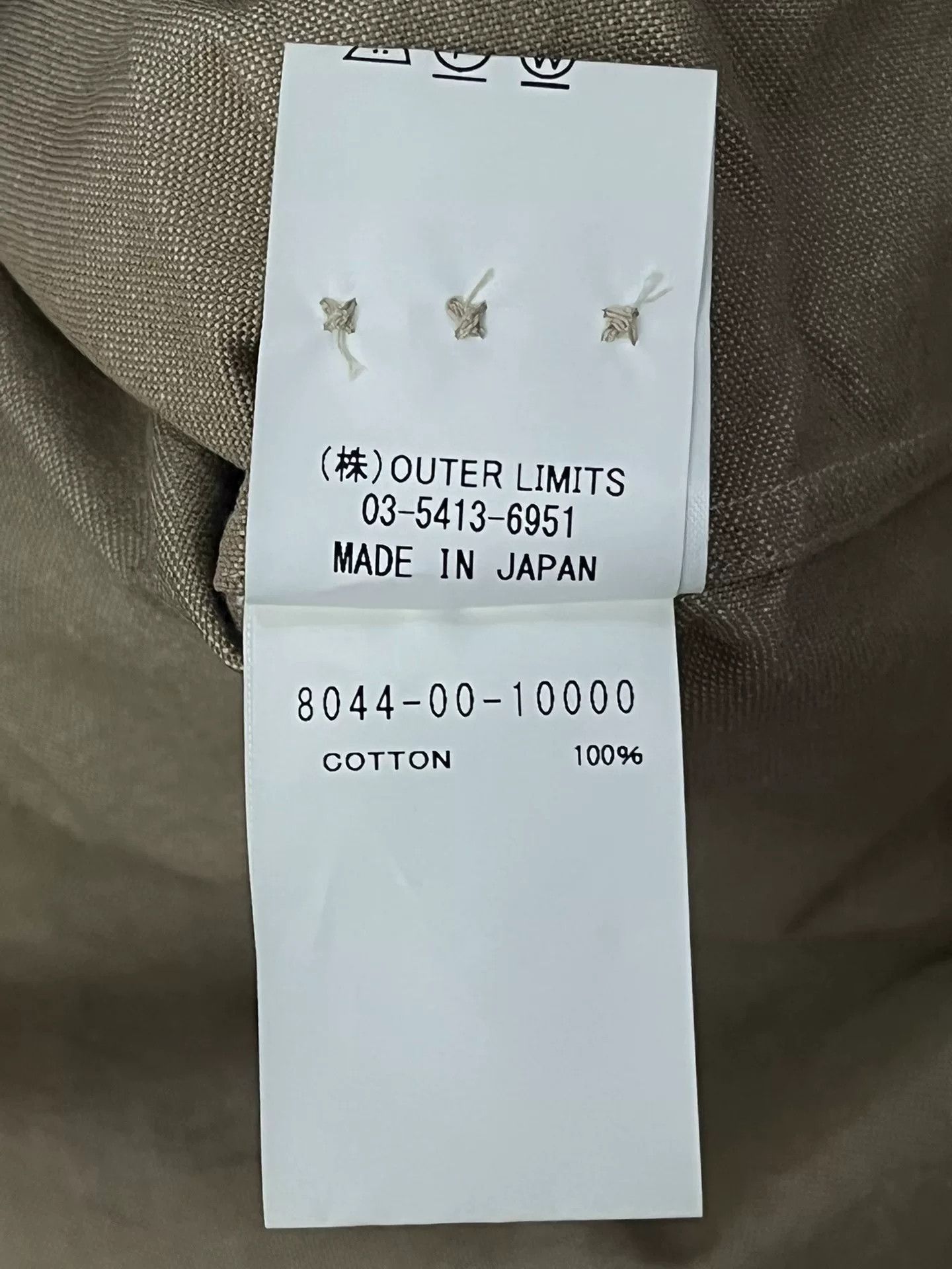 Nigel Cabourn Nigel Cabourn Military Officer Shirt Size US M / EU 48-50 / 2 - 8 Thumbnail