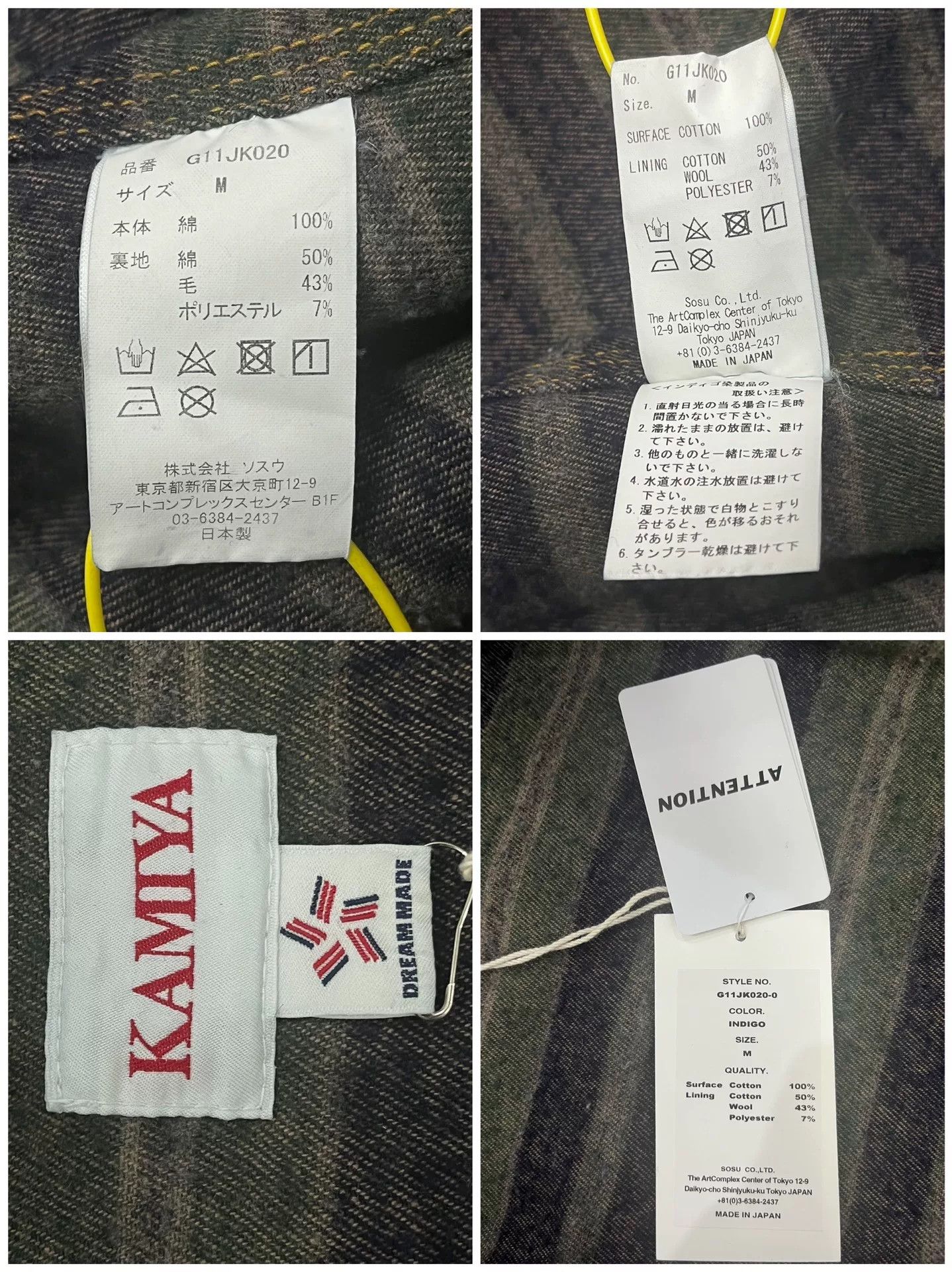 Japanese Brand KAMIYA 23AW Denim Coverall Jacket Size US M / EU 48-50 / 2 - 8 Thumbnail