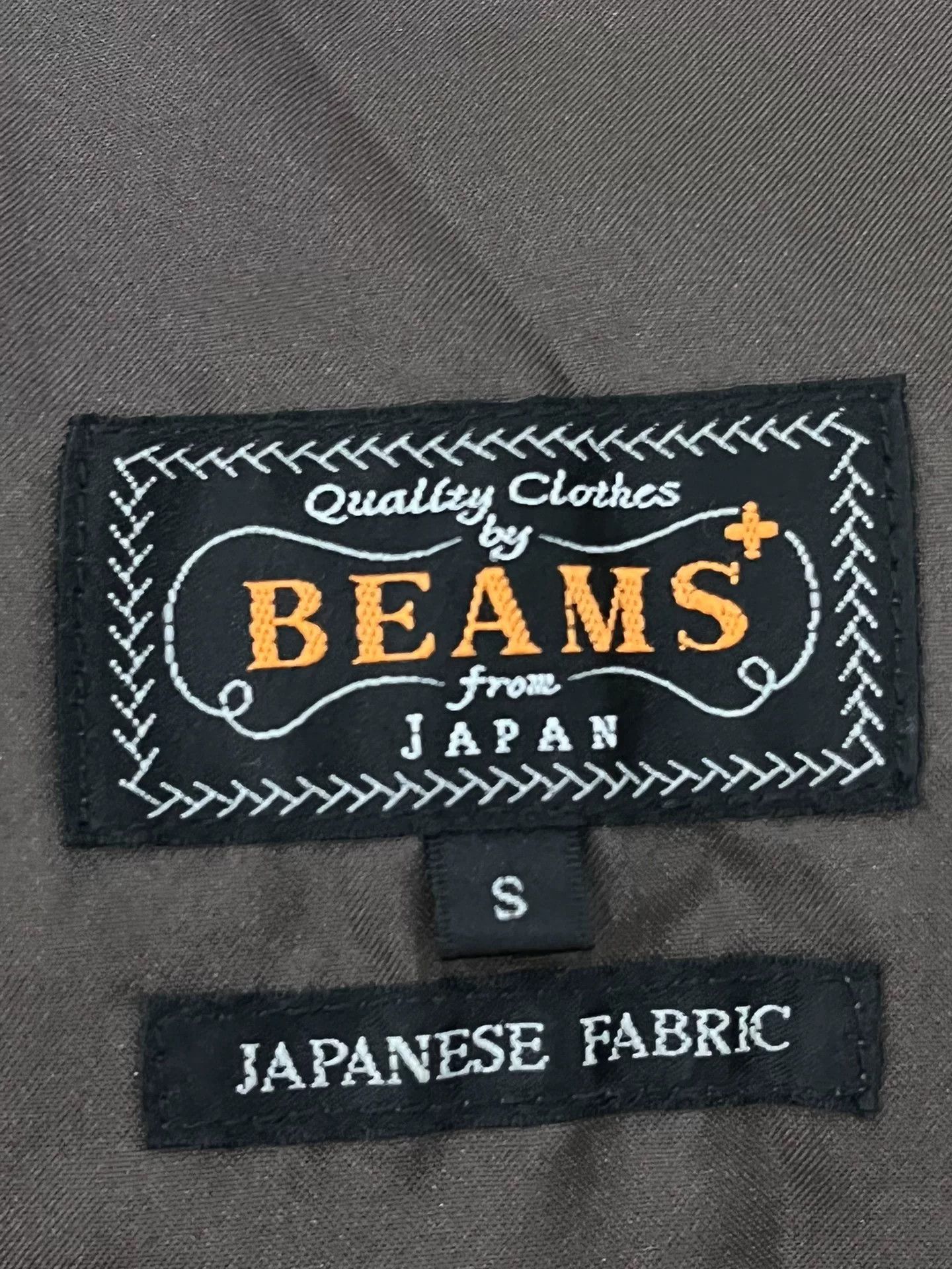 Beams Plus Beams Plus Khaki Trousers for Summer Size US 26 / EU 42 - 6 Thumbnail