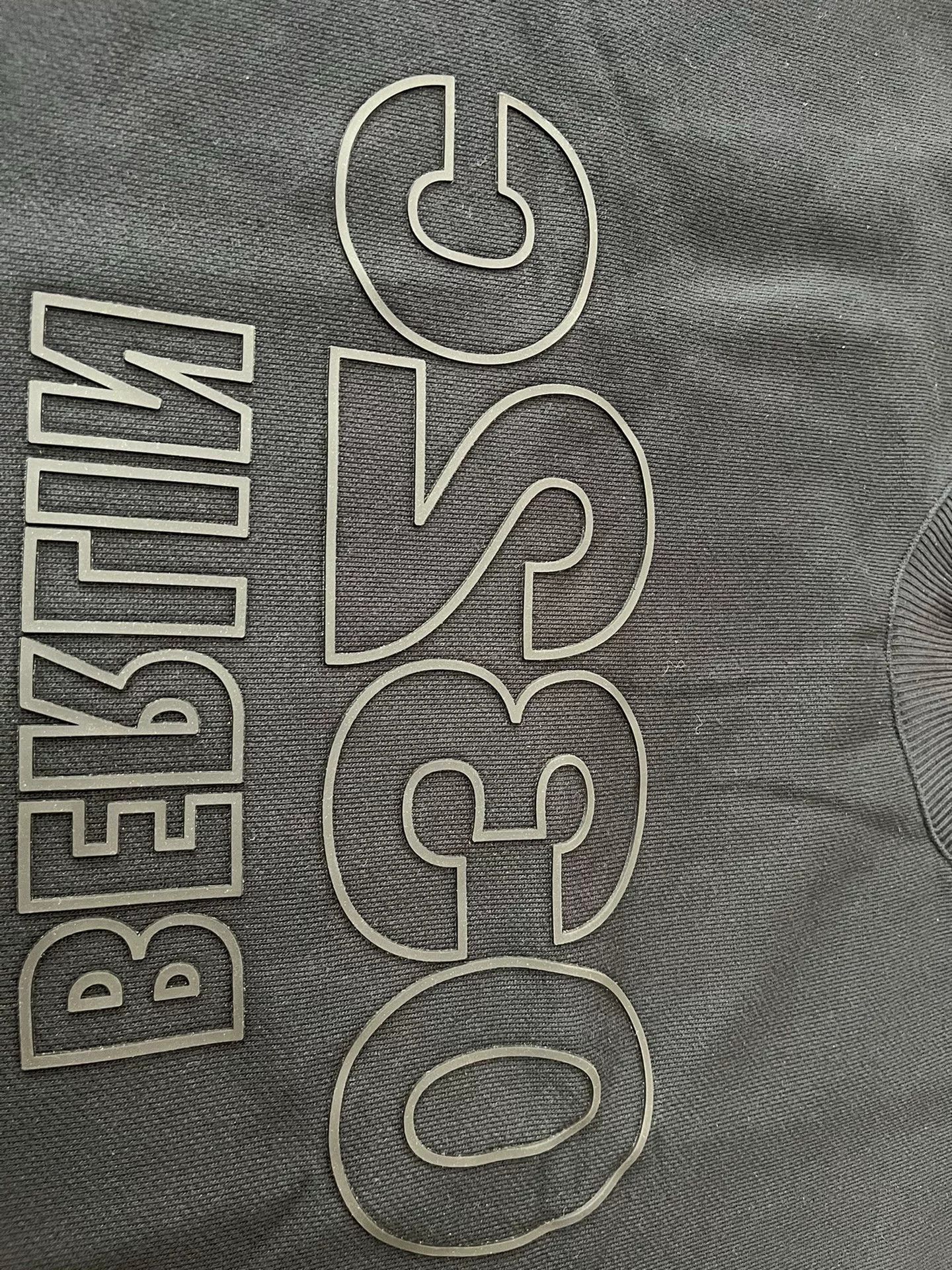 032c 032C Dark Logo Short Sleeve Sweatshirt Size US M / EU 48-50 / 2 - 4 Thumbnail