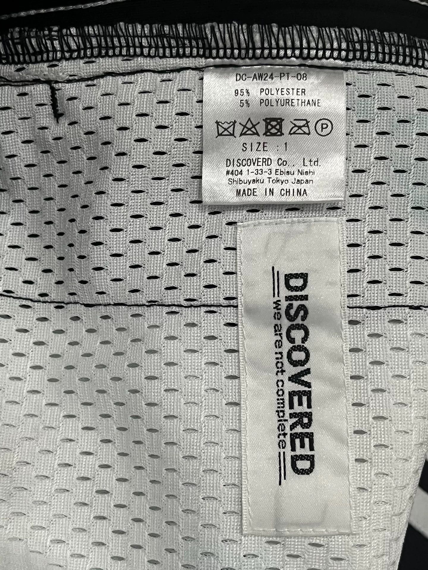 DISCOVERED Black and White Striped Tracksuit Set Size US 28 / EU 44 - 7 Thumbnail