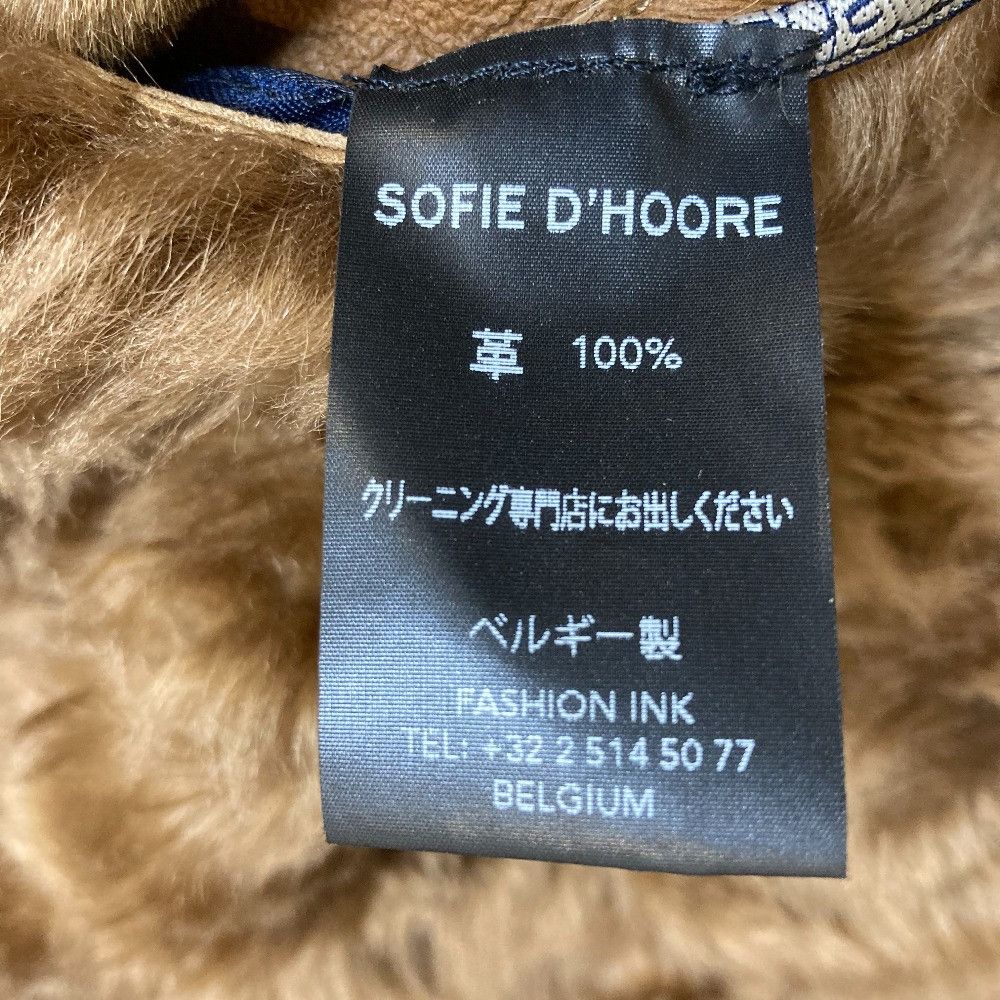 Other Other Sofie D'Hoore Shearling Coat Fur Outerwear DUTY FREE for USA Size ONE SIZE - 8 Thumbnail