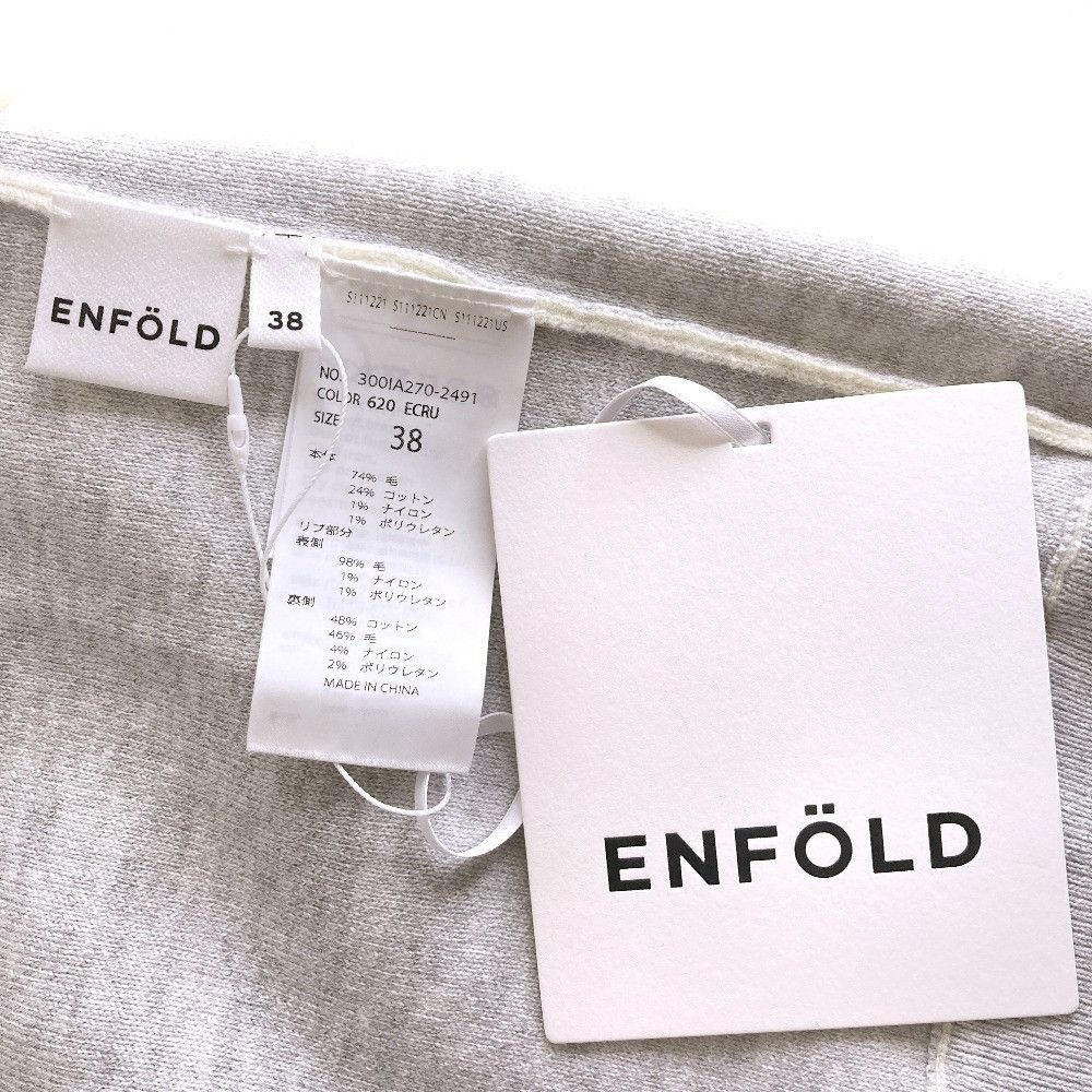 Other Other ENFOLD REVERSIBLE PULLOVER Knitwear Textile Tops DUTY FREE for USA Size ONE SIZE - 5 Thumbnail
