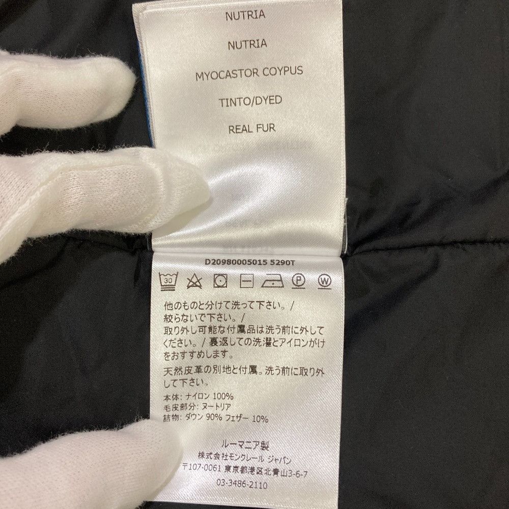 Moncler Moncler Moncler Grenoble SCIARPA Nutria Fur Scarf Hood Fur Scarf DUTY FREE for USA Size ONE SIZE - 17 Thumbnail