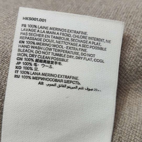 Louis Vuitton AMI Alexandre Mattiussi Wool Heart Round Neck Sweater L Size US L / EU 52-54 / 3 - 13 Thumbnail