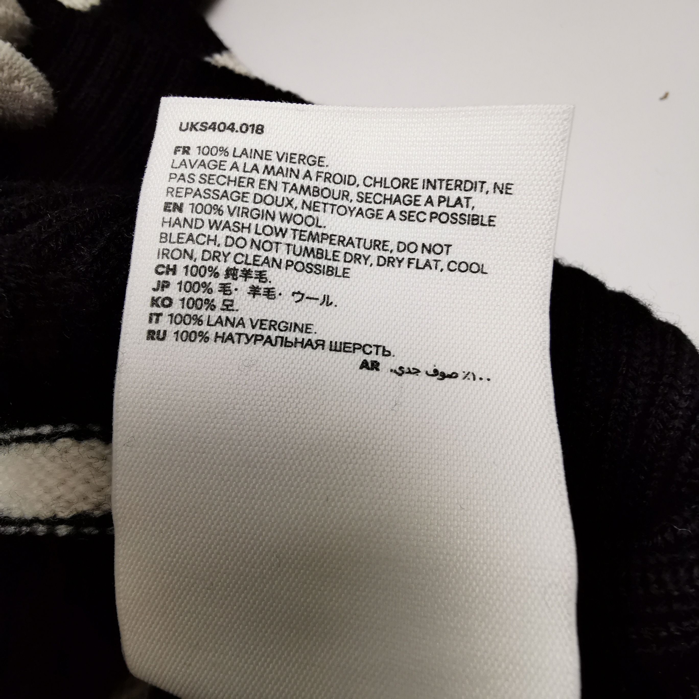 Louis Vuitton AMI Alexandre Mattiussi Wool Contrast Turtleneck Sweater S Size US M / EU 48-50 / 2 - 13 Thumbnail