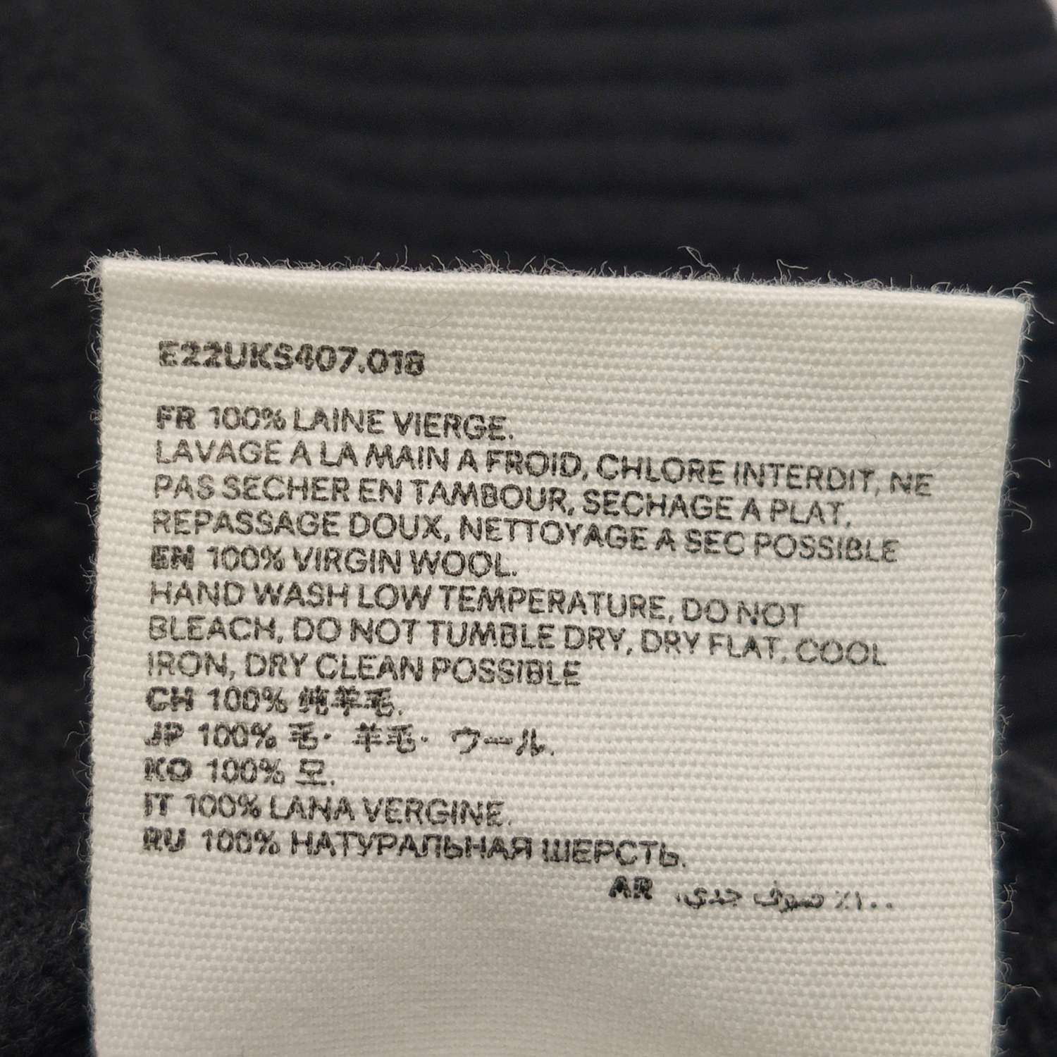 Louis Vuitton AMI Alexandre Mattiussi Wool Heart Turtleneck XS Size US XS / EU 42 / 0 - 15 Thumbnail