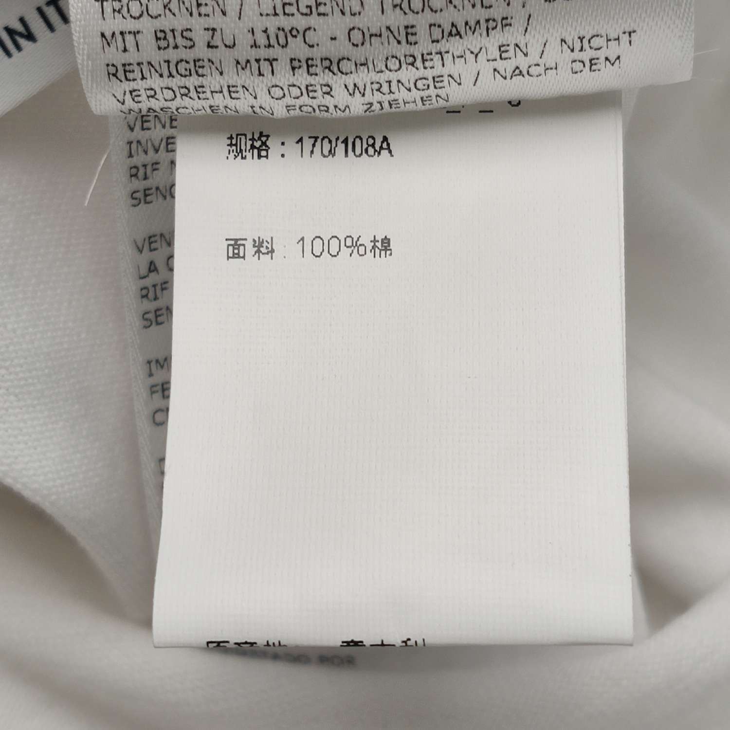 Louis Vuitton Arc'teryx Ionia Merino Blend Logo Crewneck T-Shirt XXL Size US XXL / EU 58 / 5 - 13 Thumbnail
