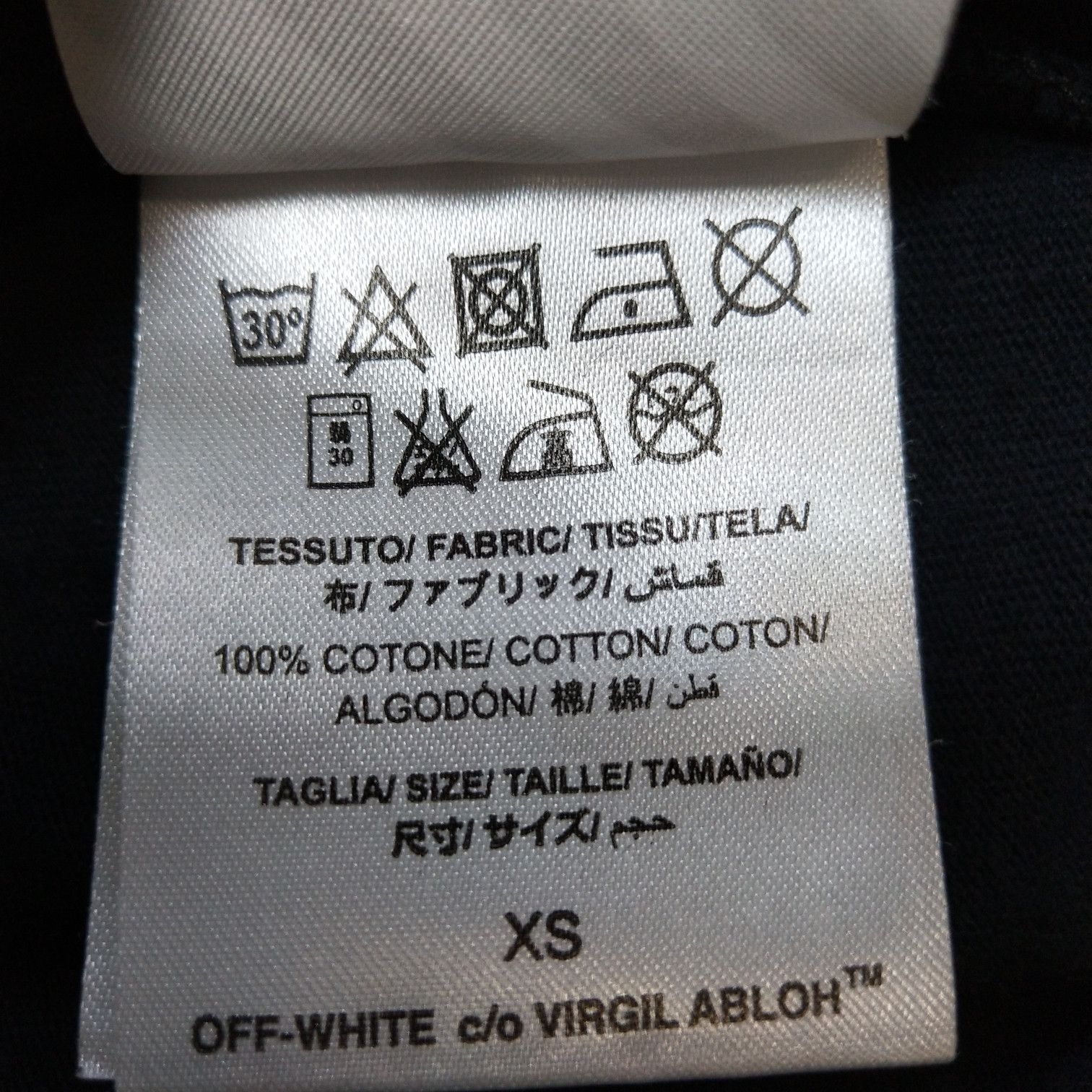 Louis Vuitton Off-White Men's XS Cotton Crewneck Logo T-Shirt Size US XS / EU 42 / 0 - 19 Thumbnail